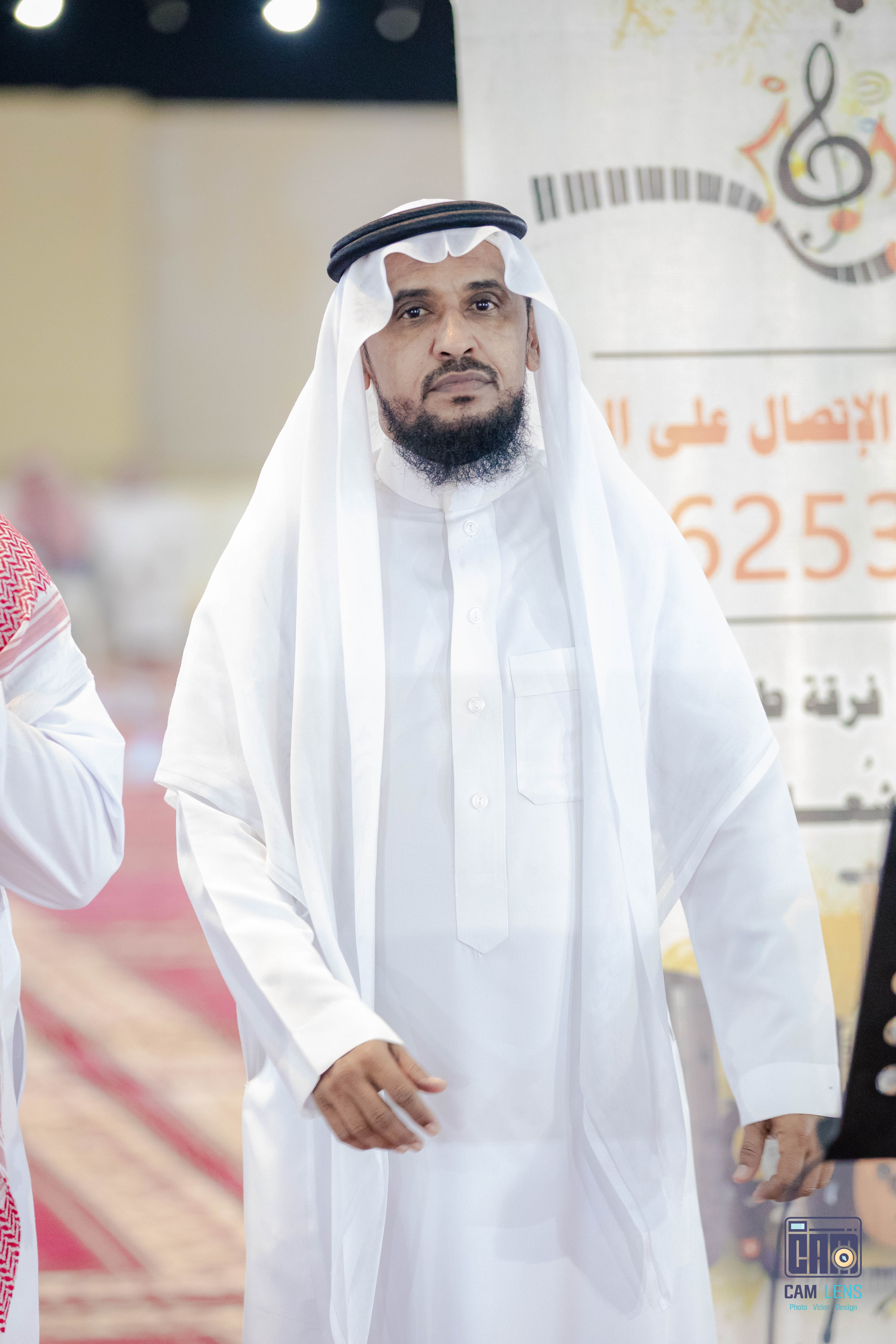 زواج: سنان حسن العمري