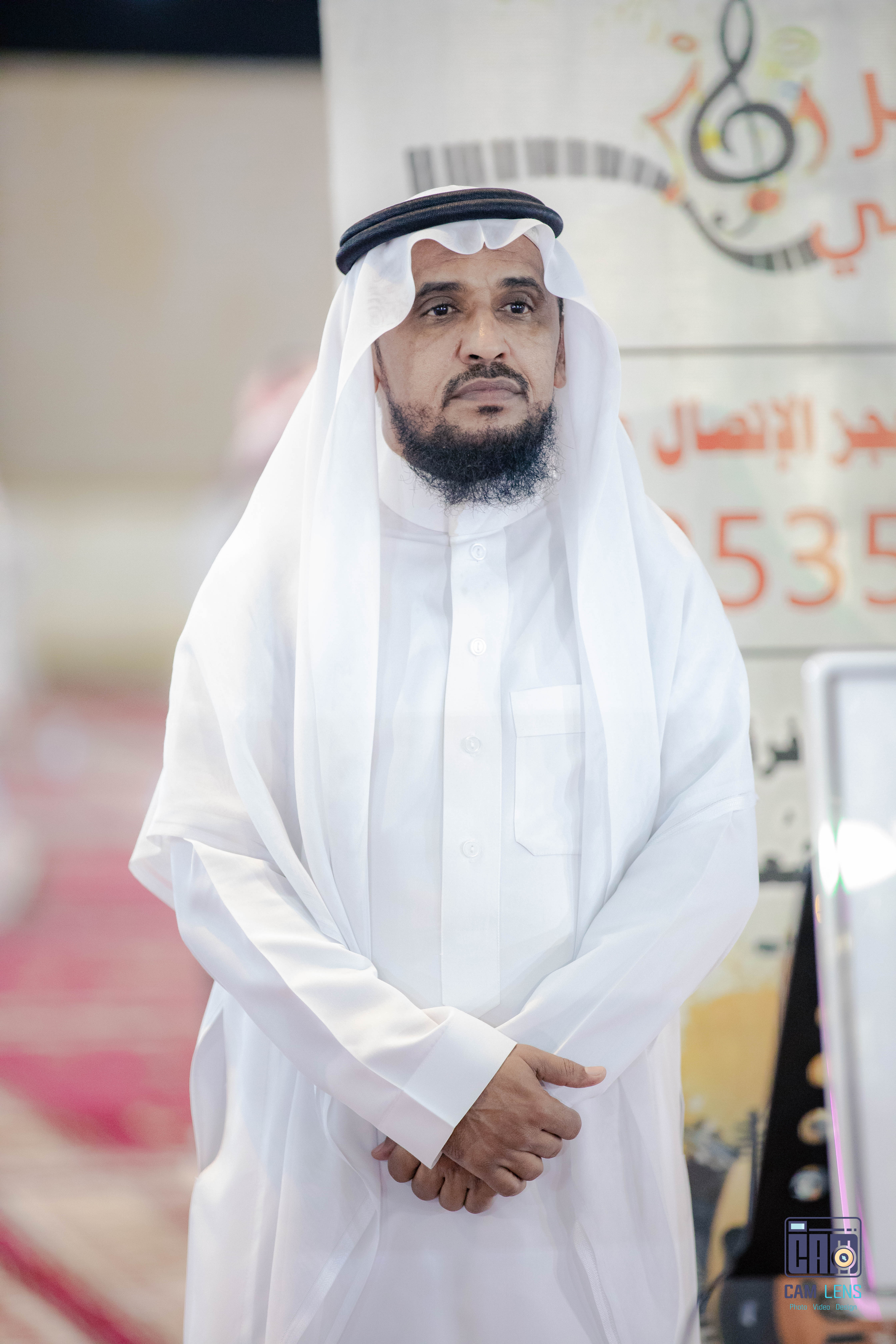 زواج: سنان حسن العمري