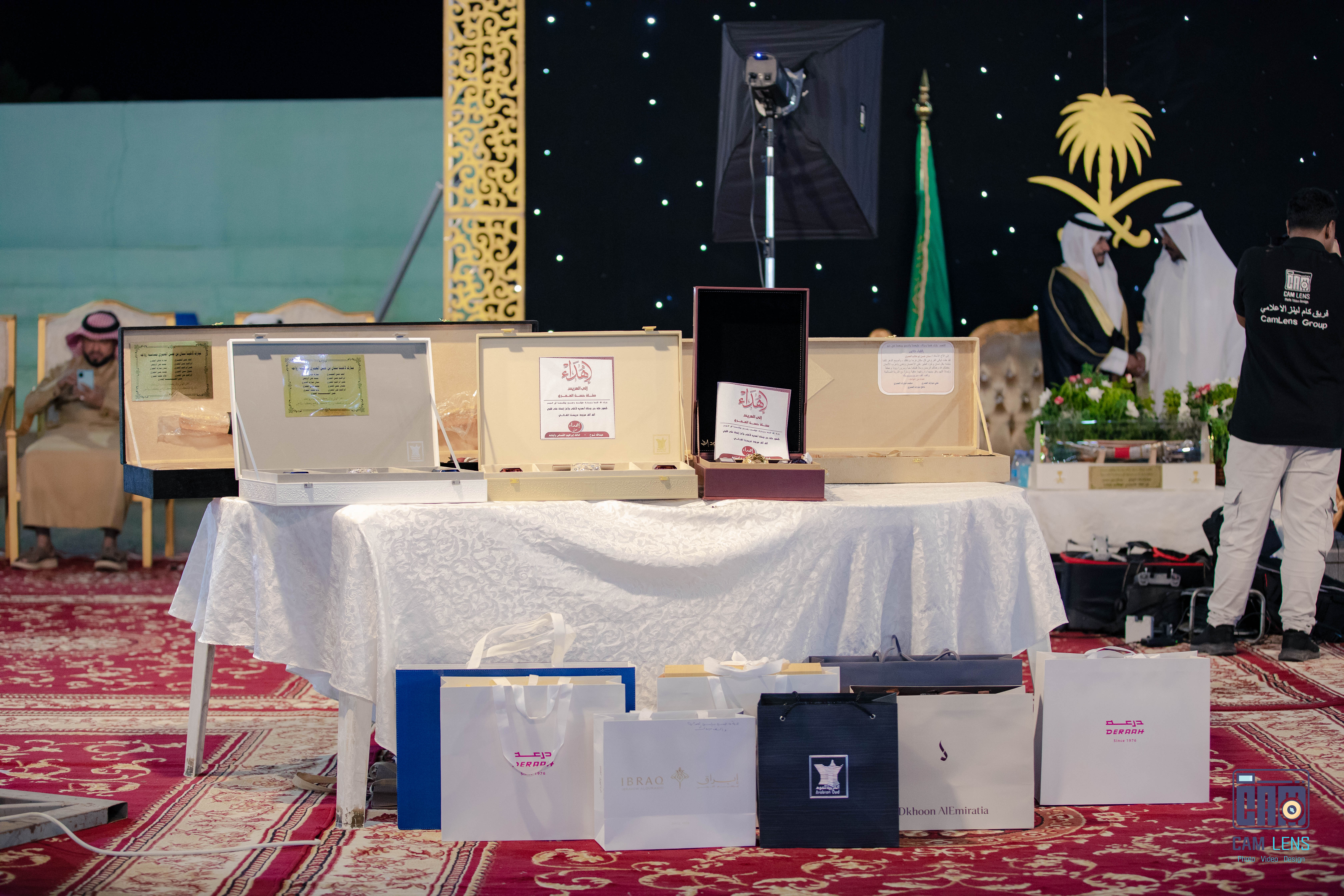 زواج: سنان حسن العمري