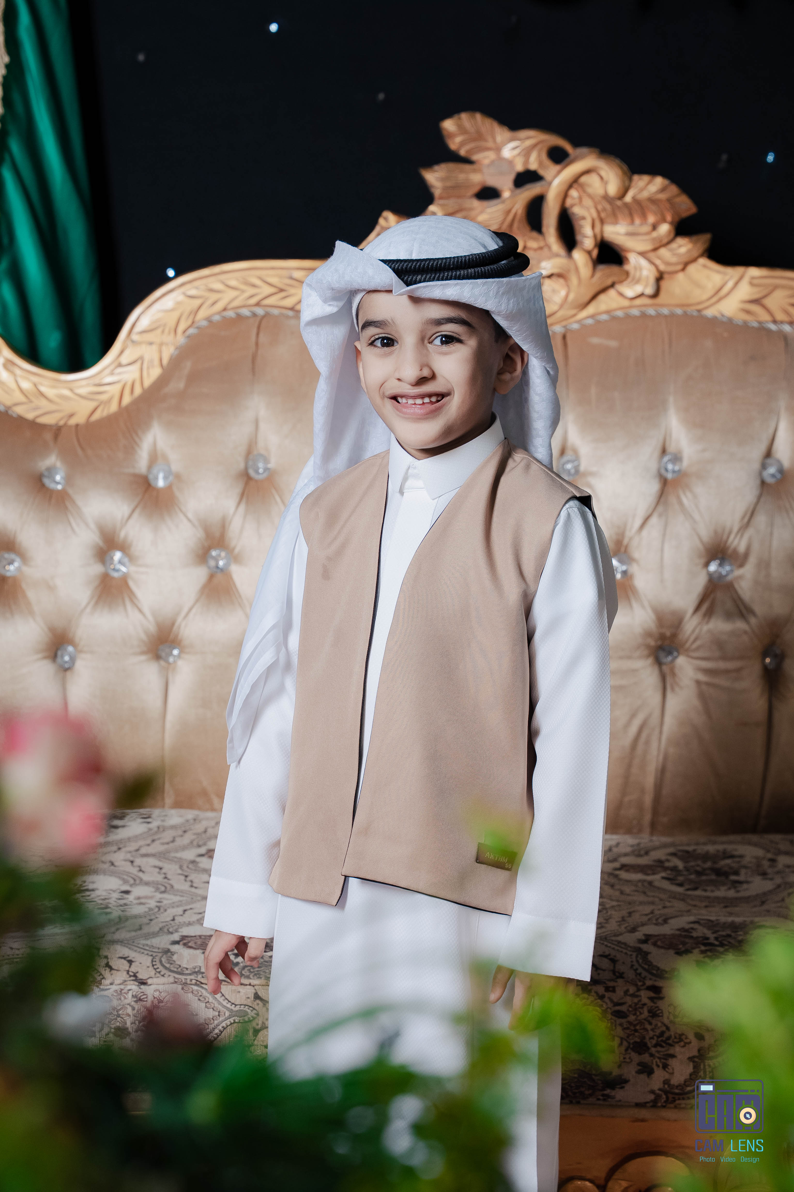 زواج: سنان حسن العمري