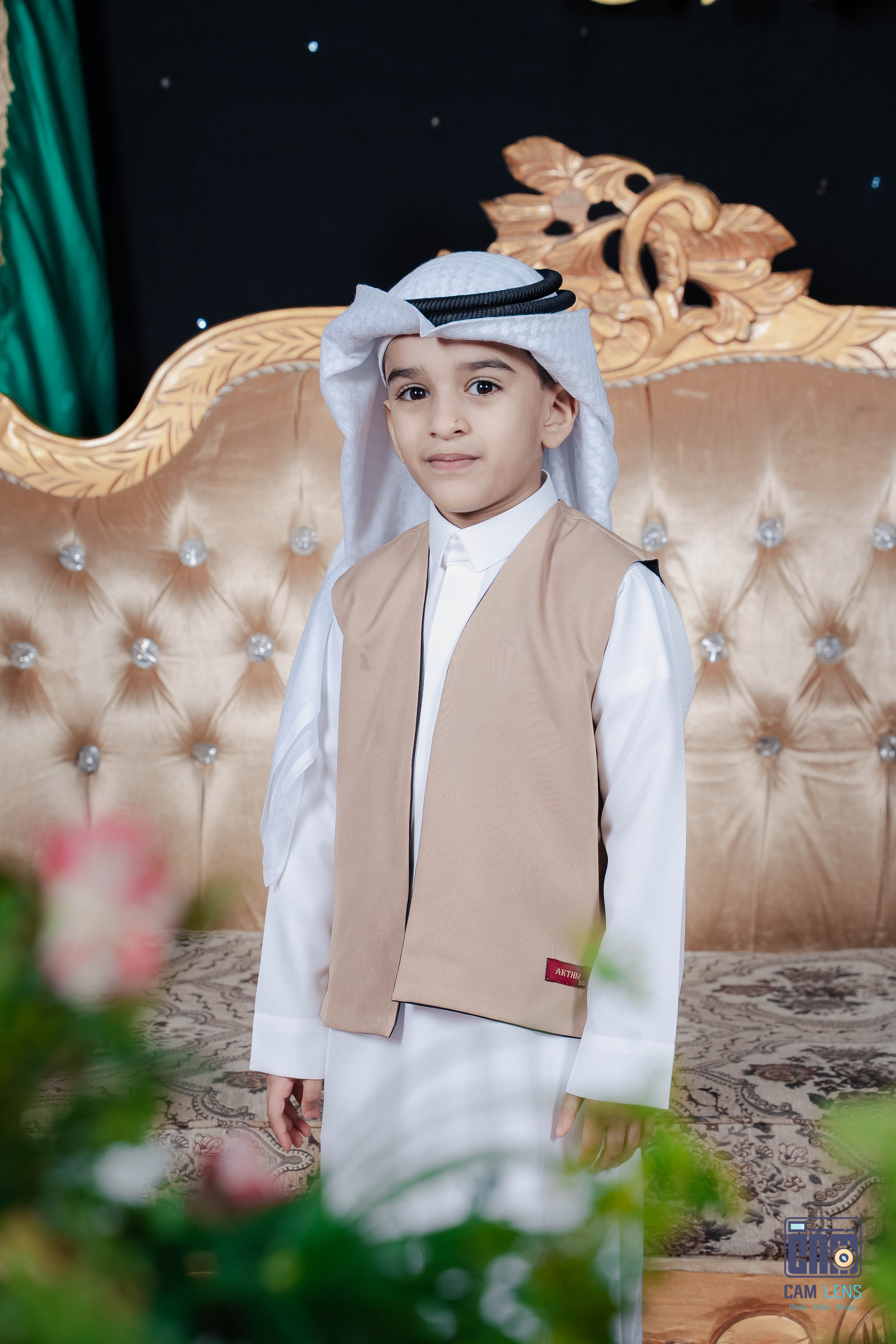 زواج: سنان حسن العمري