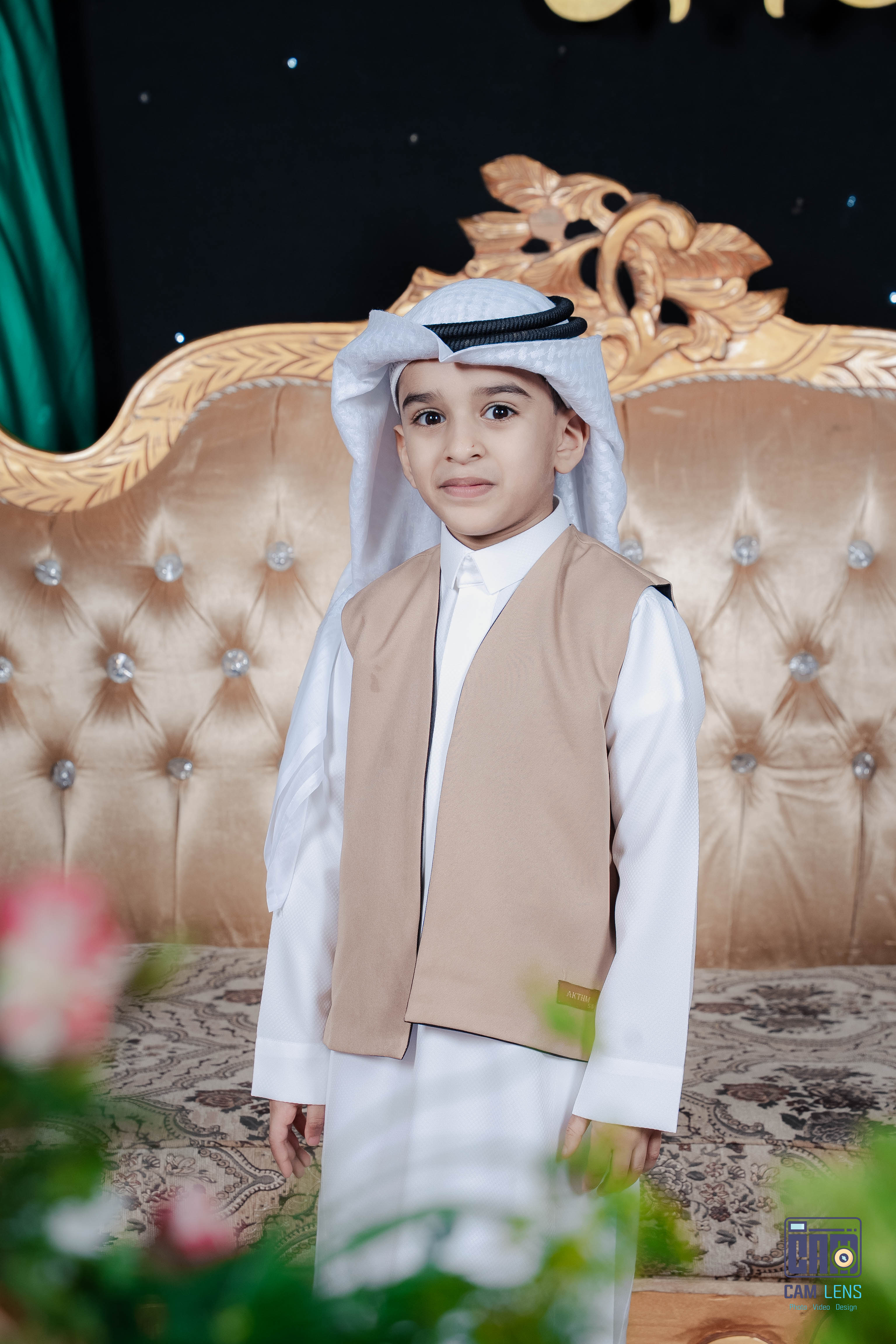 زواج: سنان حسن العمري