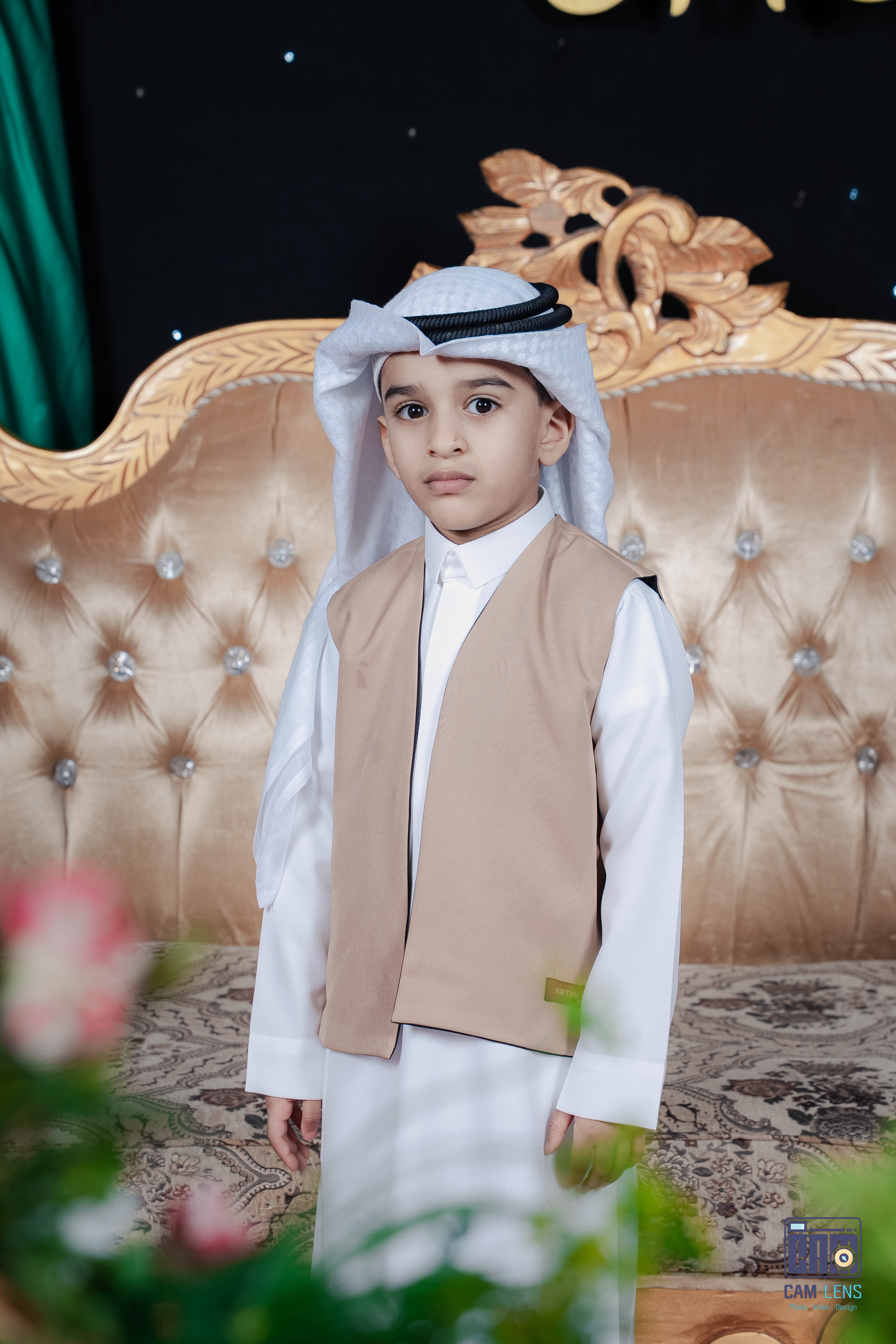 زواج: سنان حسن العمري