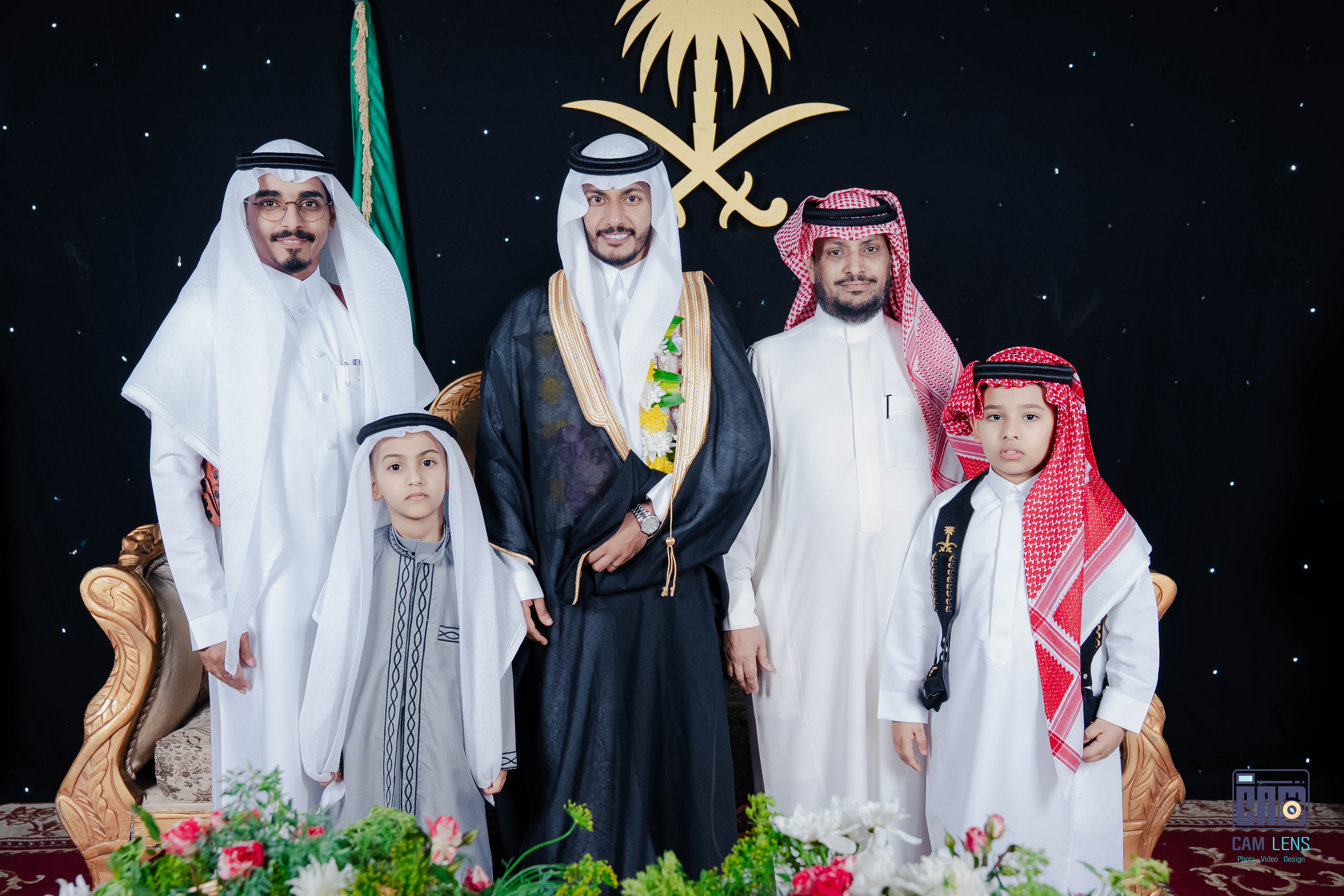 زواج: سنان حسن العمري