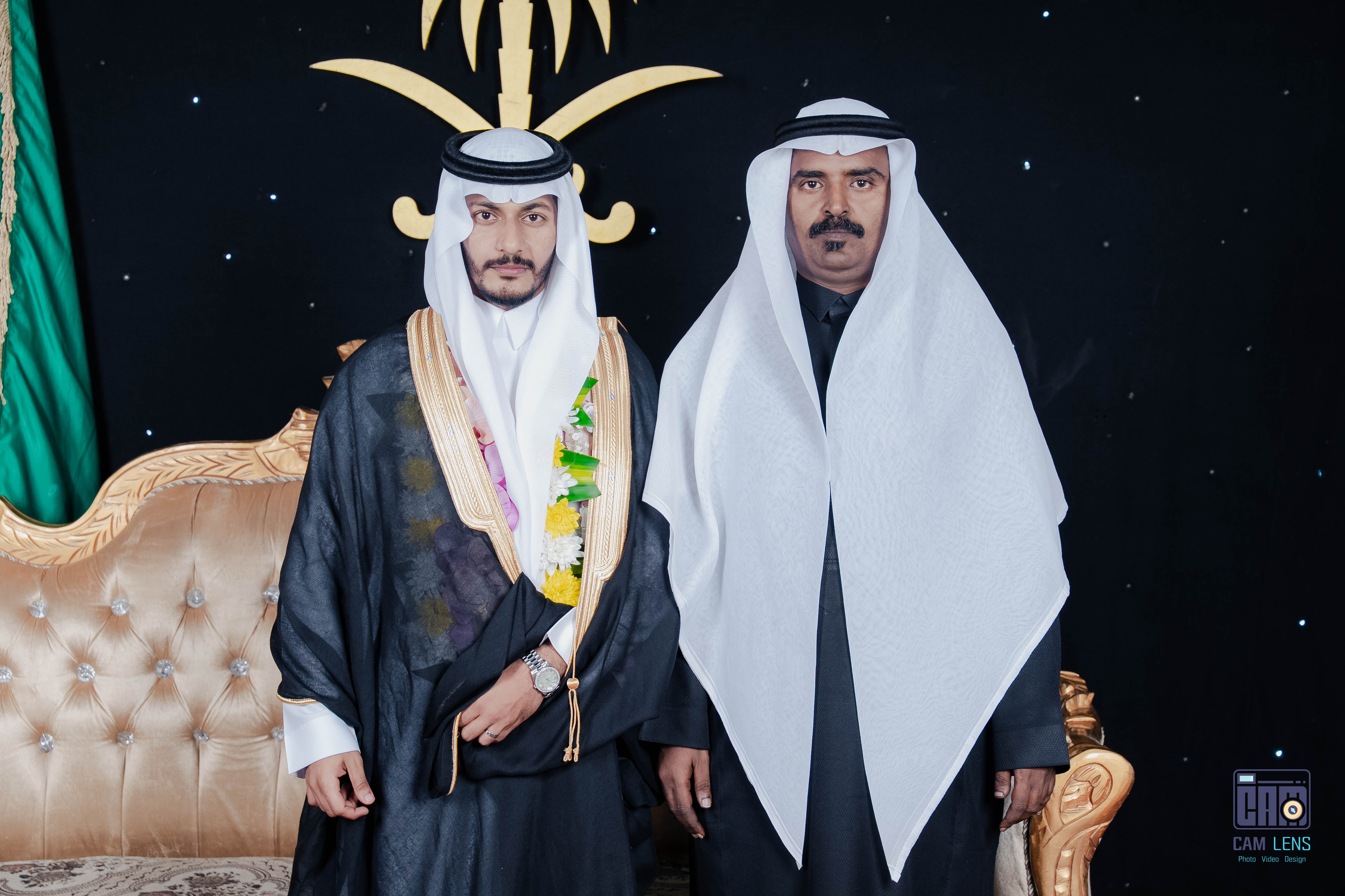 زواج: سنان حسن العمري