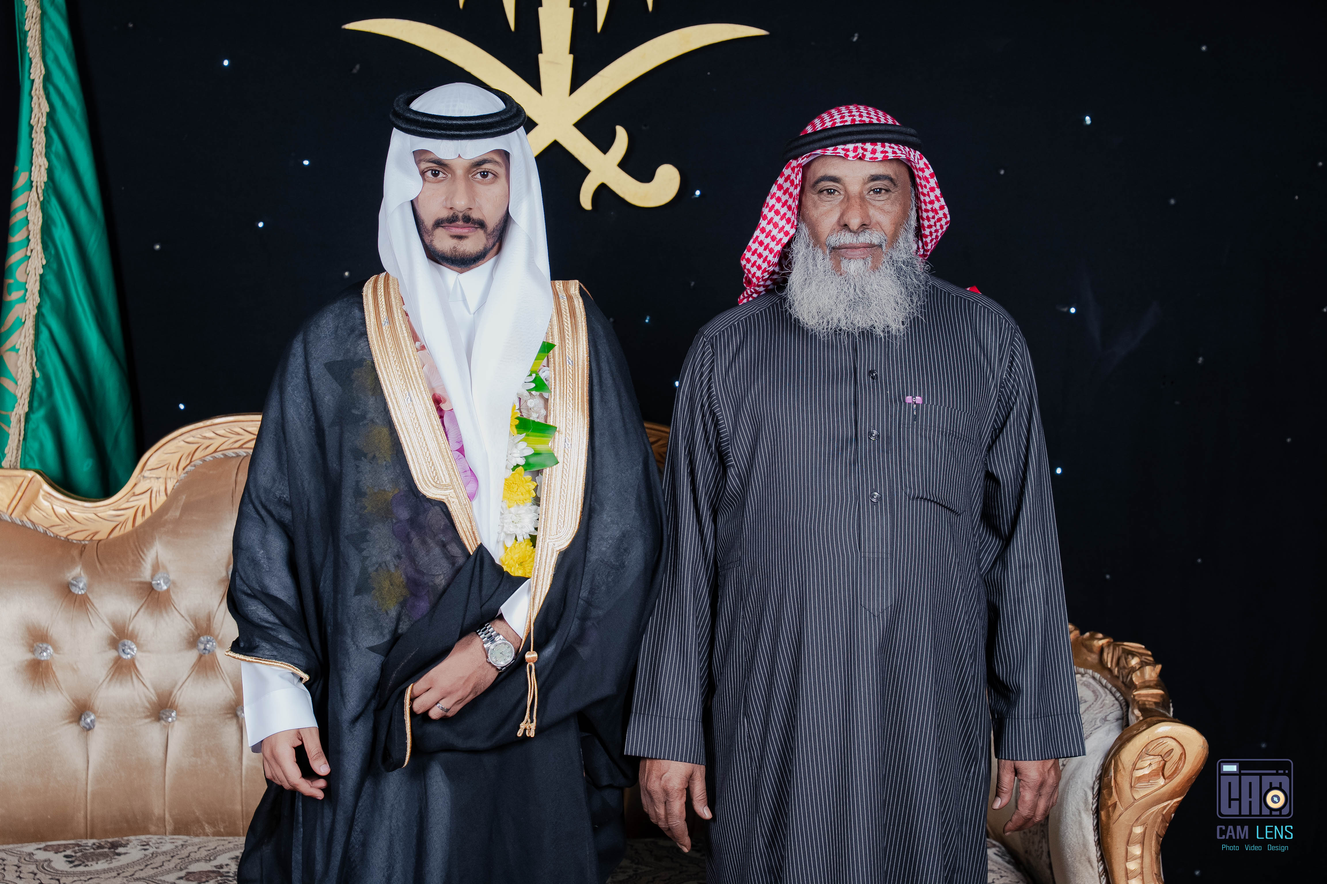 زواج: سنان حسن العمري