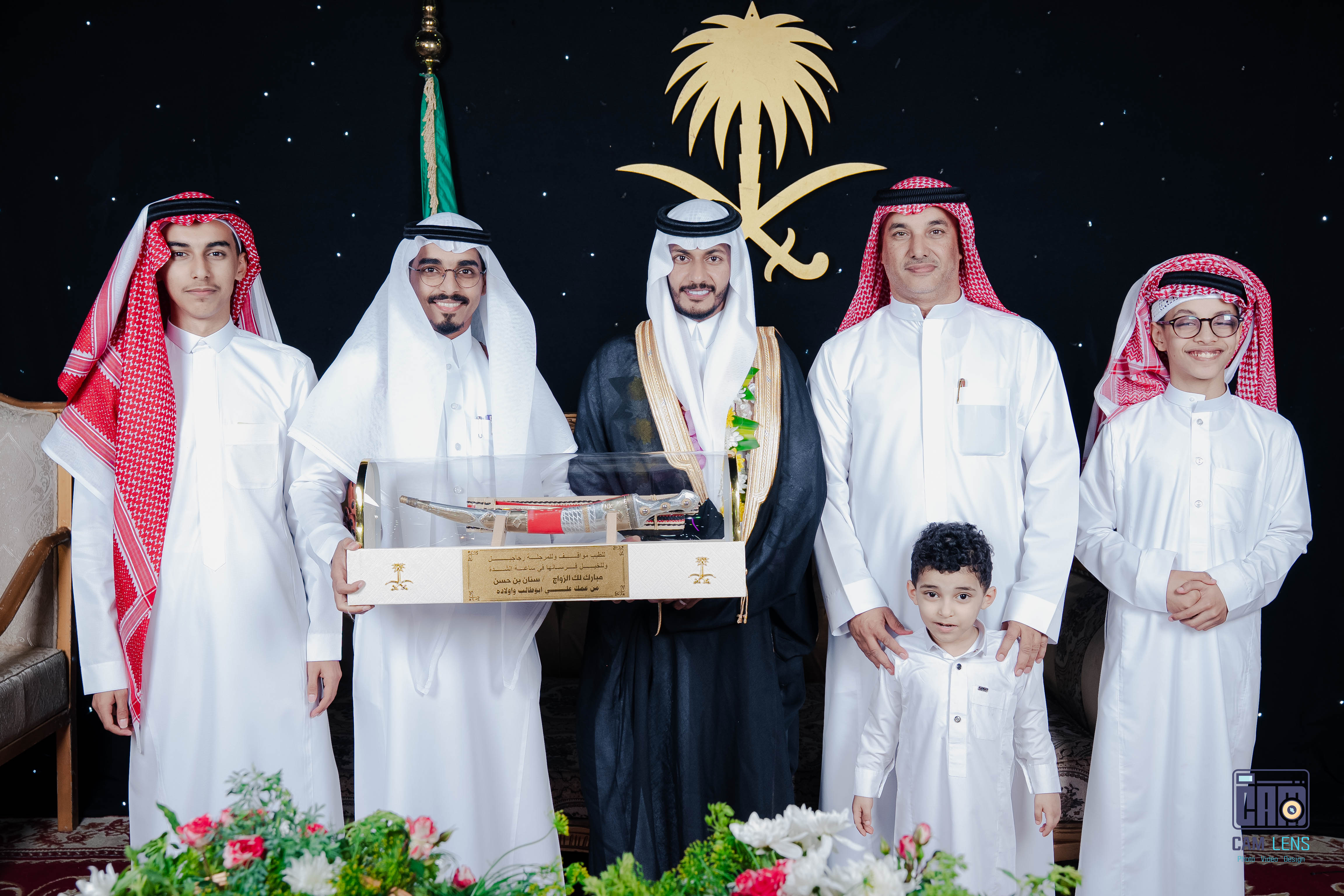 زواج: سنان حسن العمري