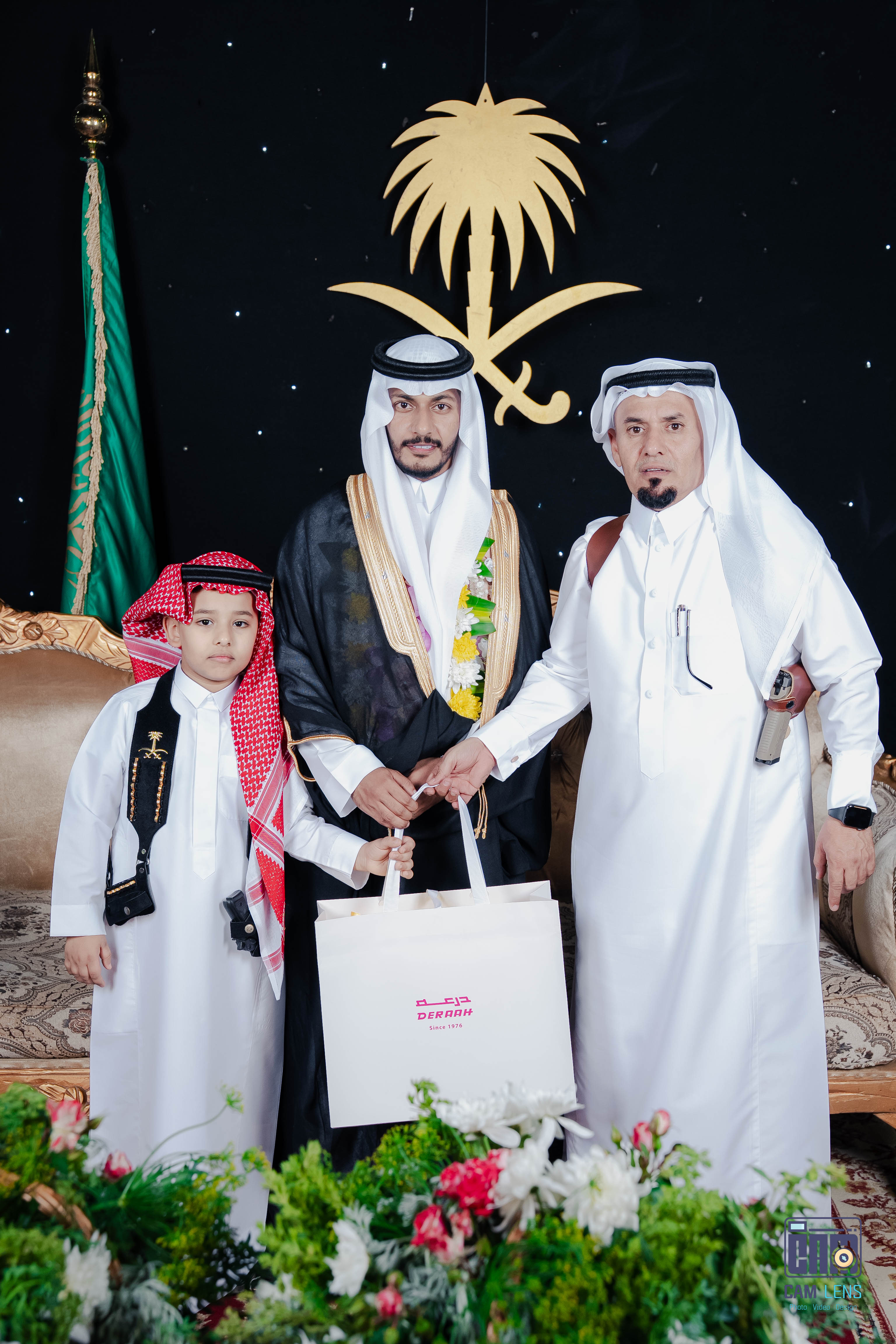 زواج: سنان حسن العمري