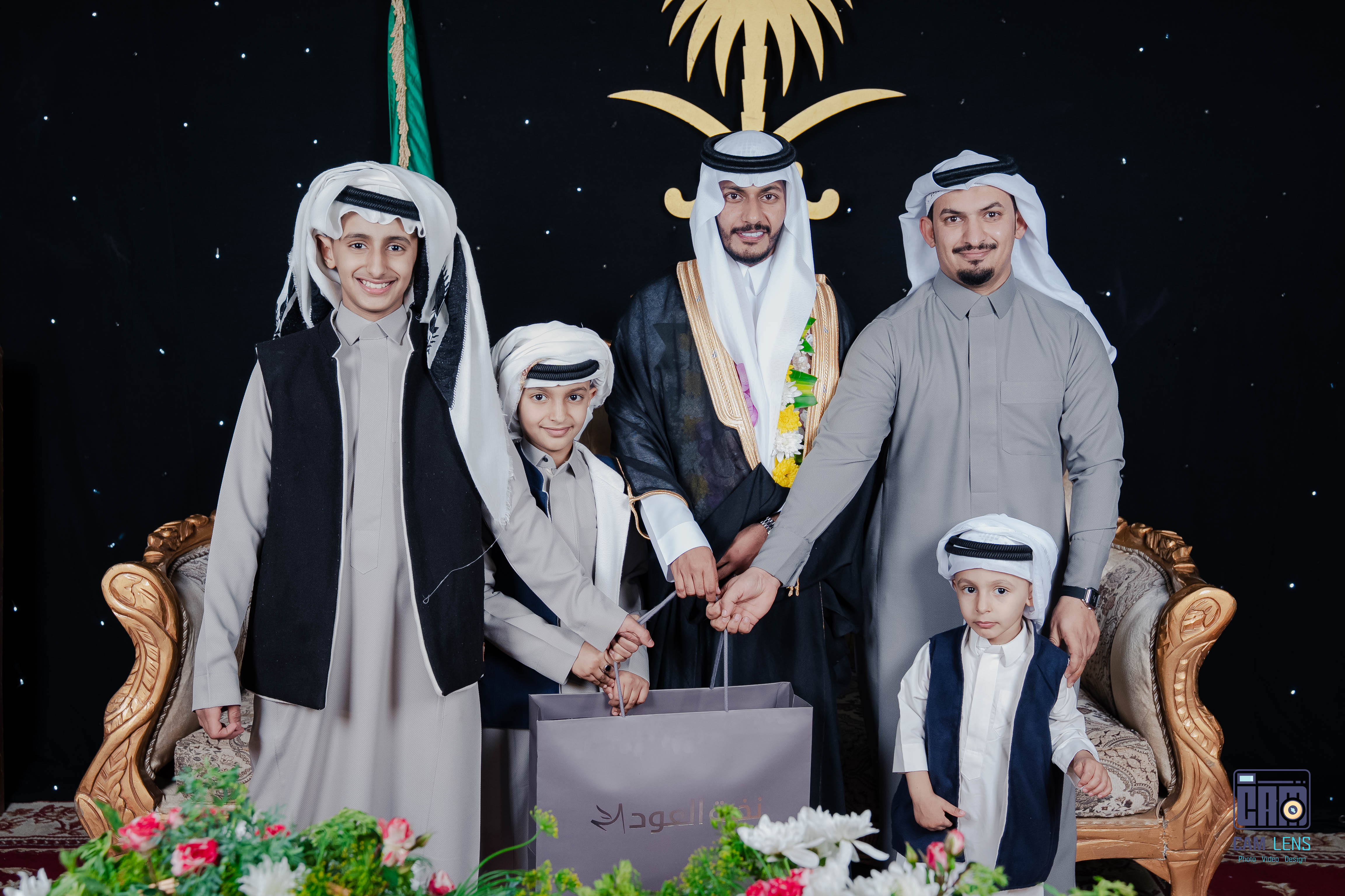 زواج: سنان حسن العمري