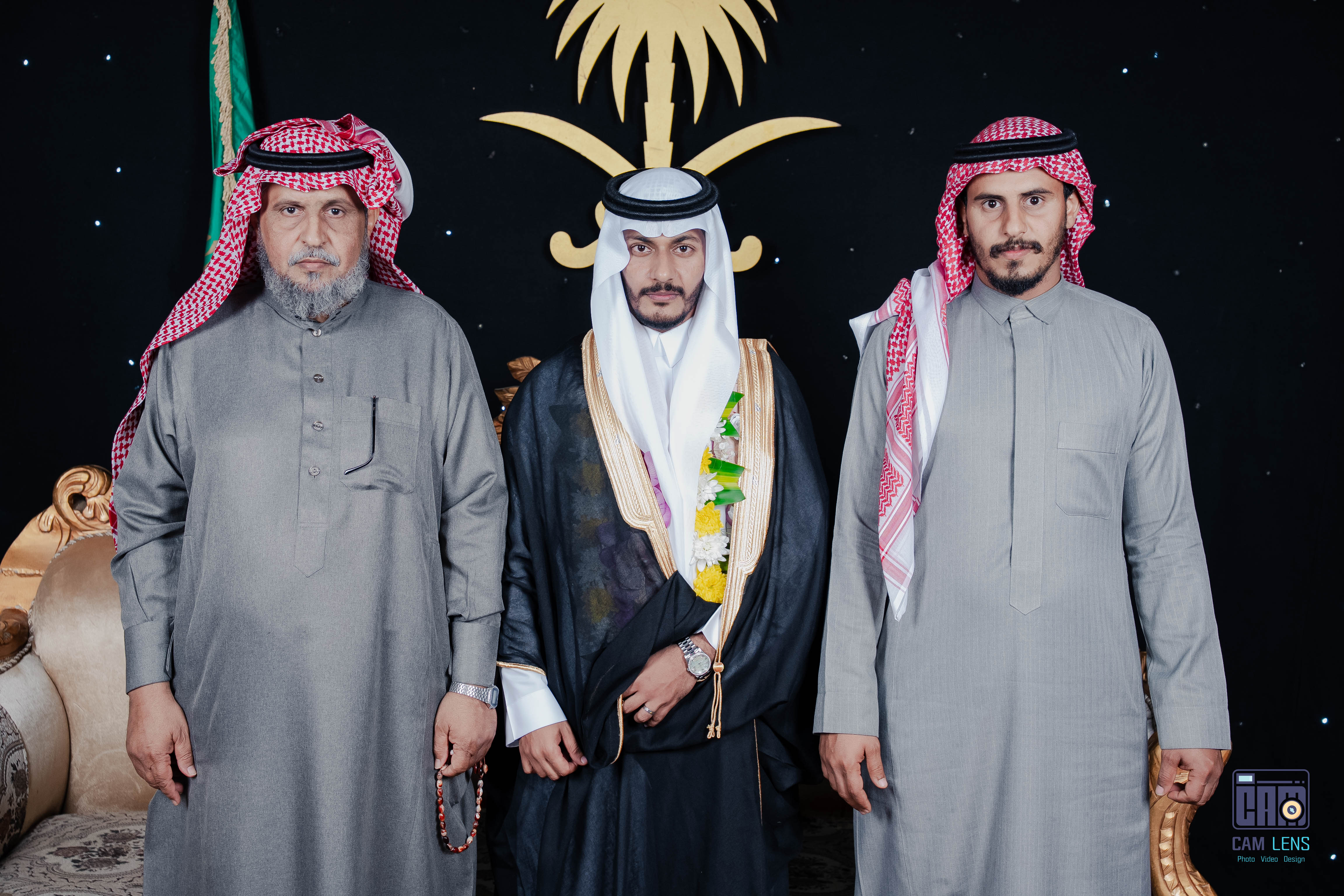 زواج: سنان حسن العمري