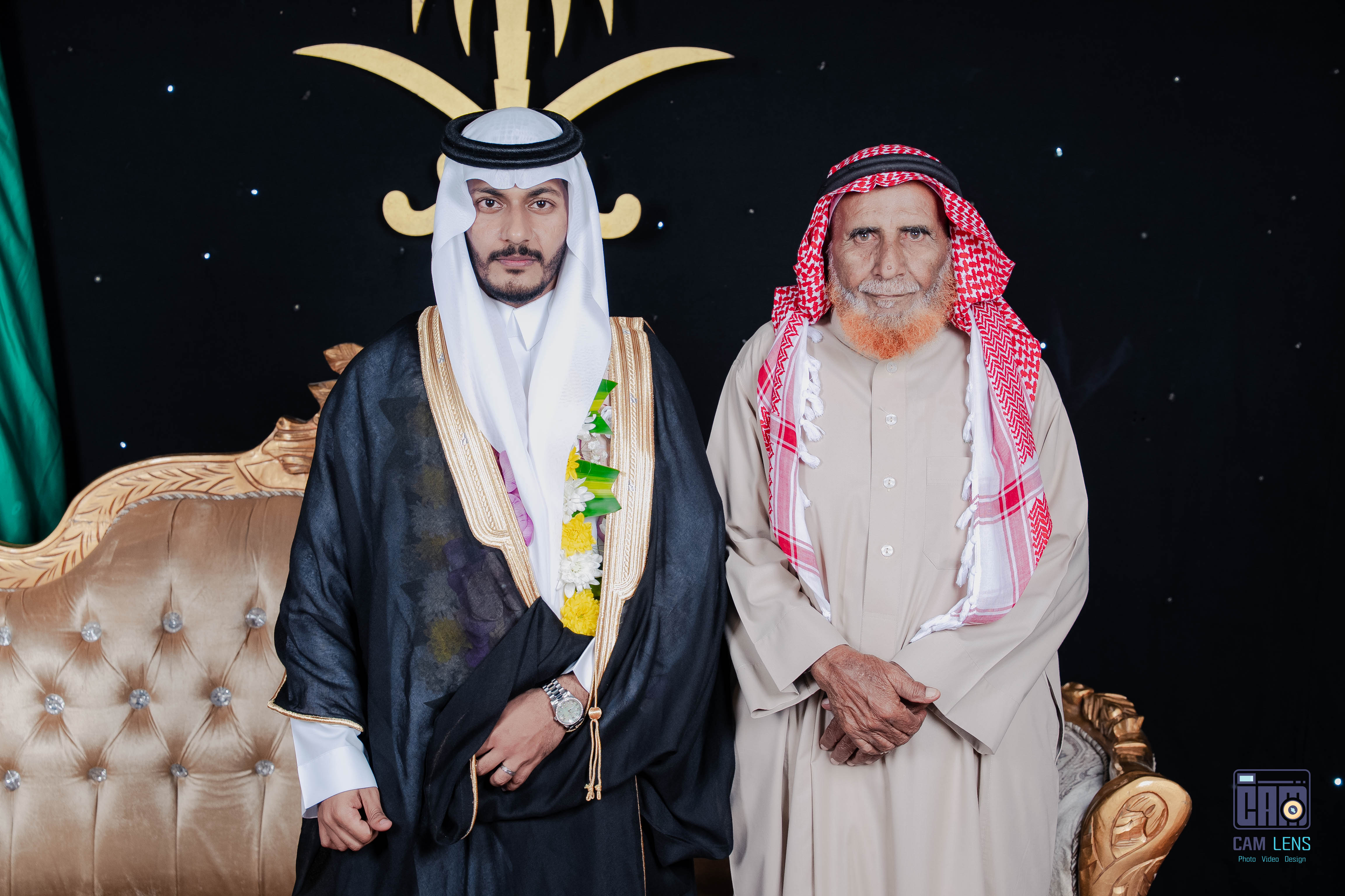 زواج: سنان حسن العمري