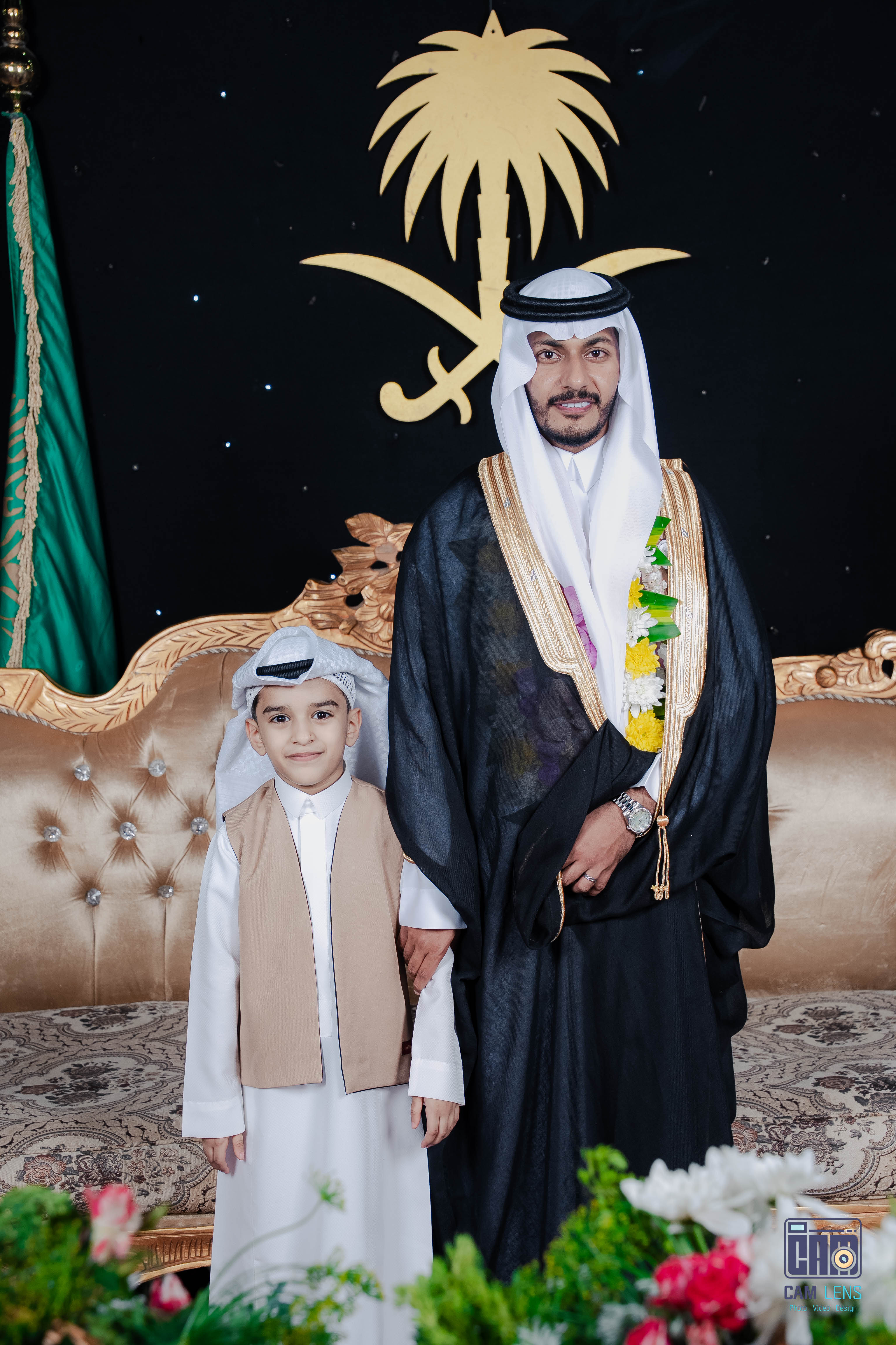 زواج: سنان حسن العمري