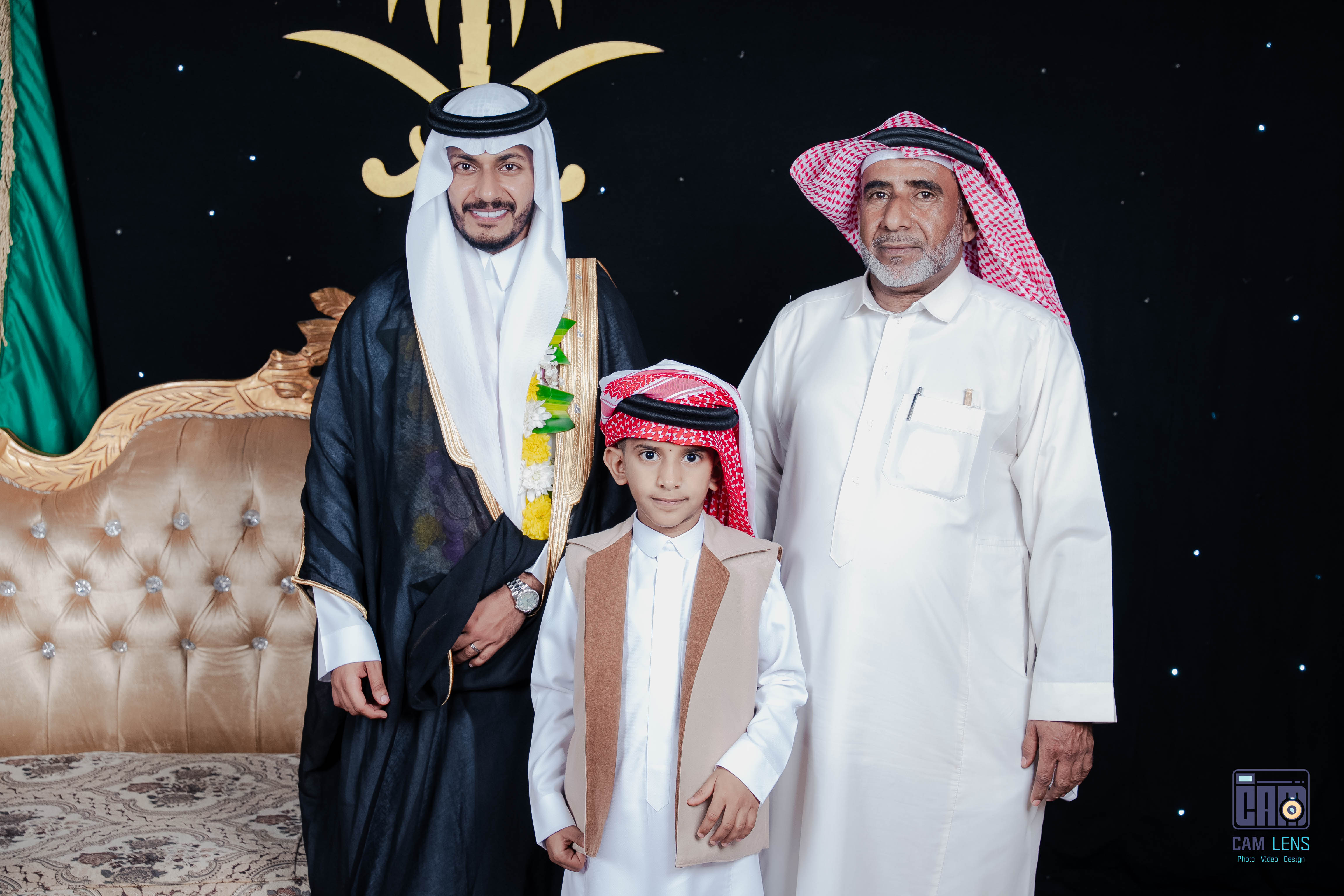 زواج: سنان حسن العمري