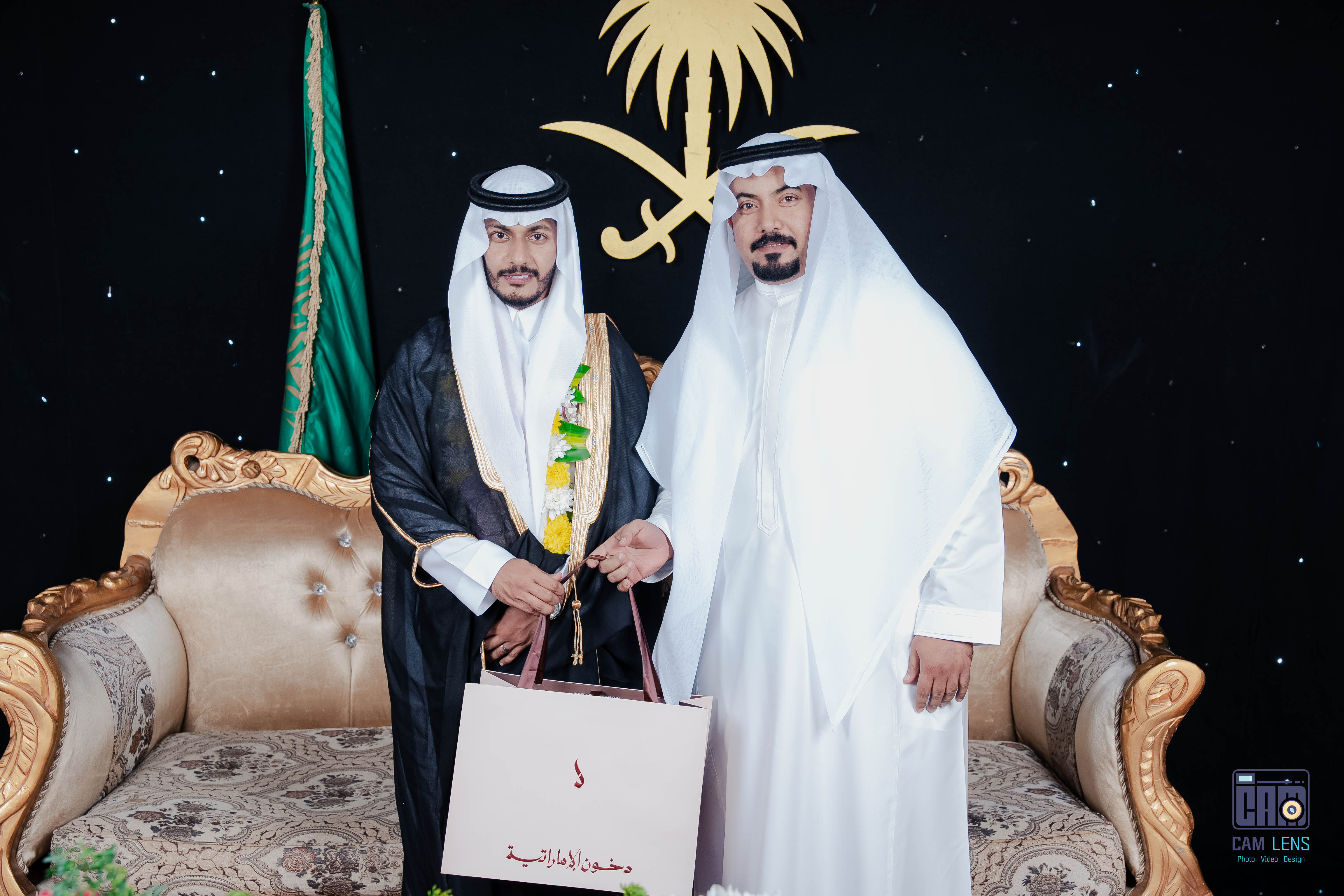 زواج: سنان حسن العمري