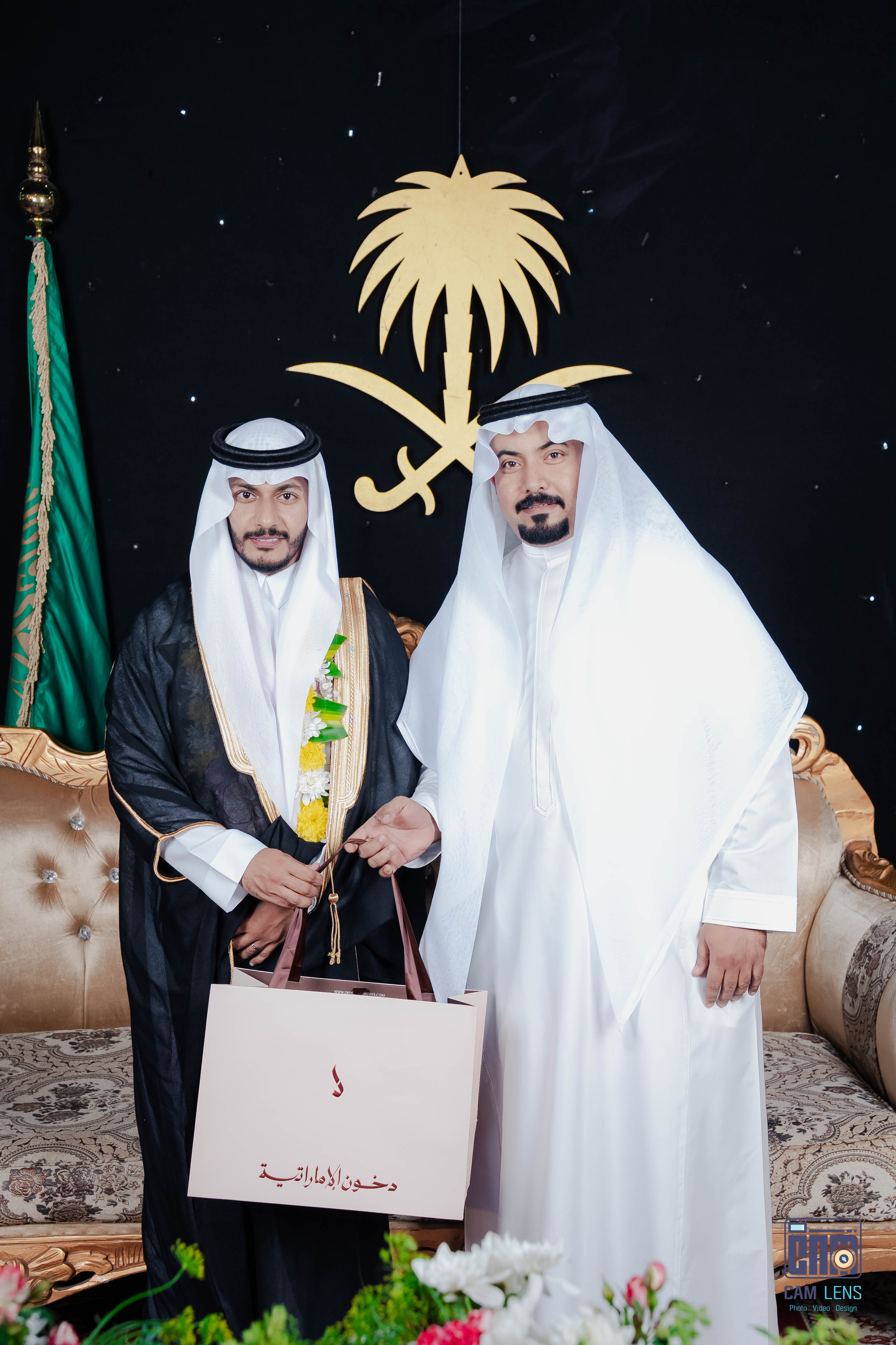 زواج: سنان حسن العمري