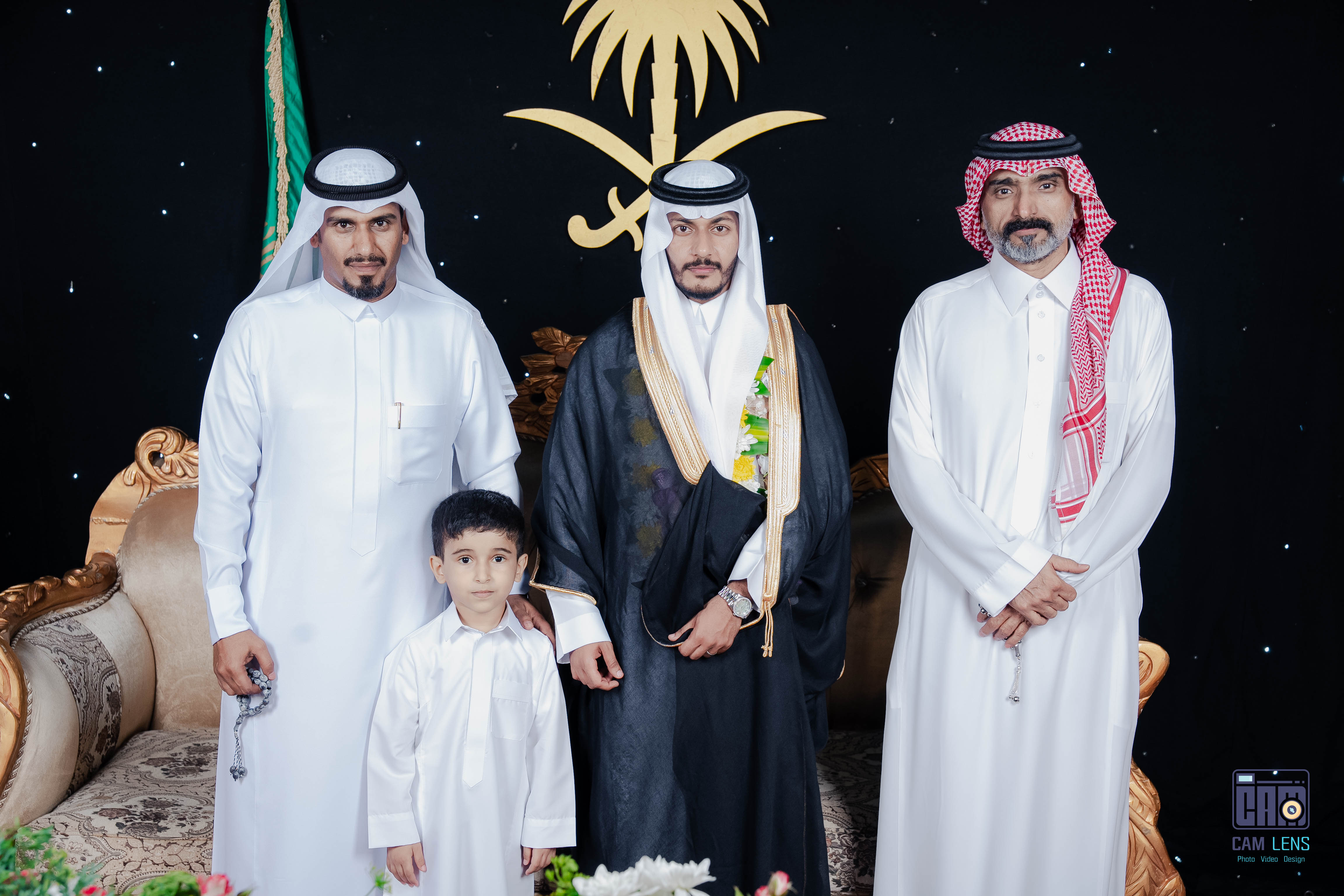 زواج: سنان حسن العمري