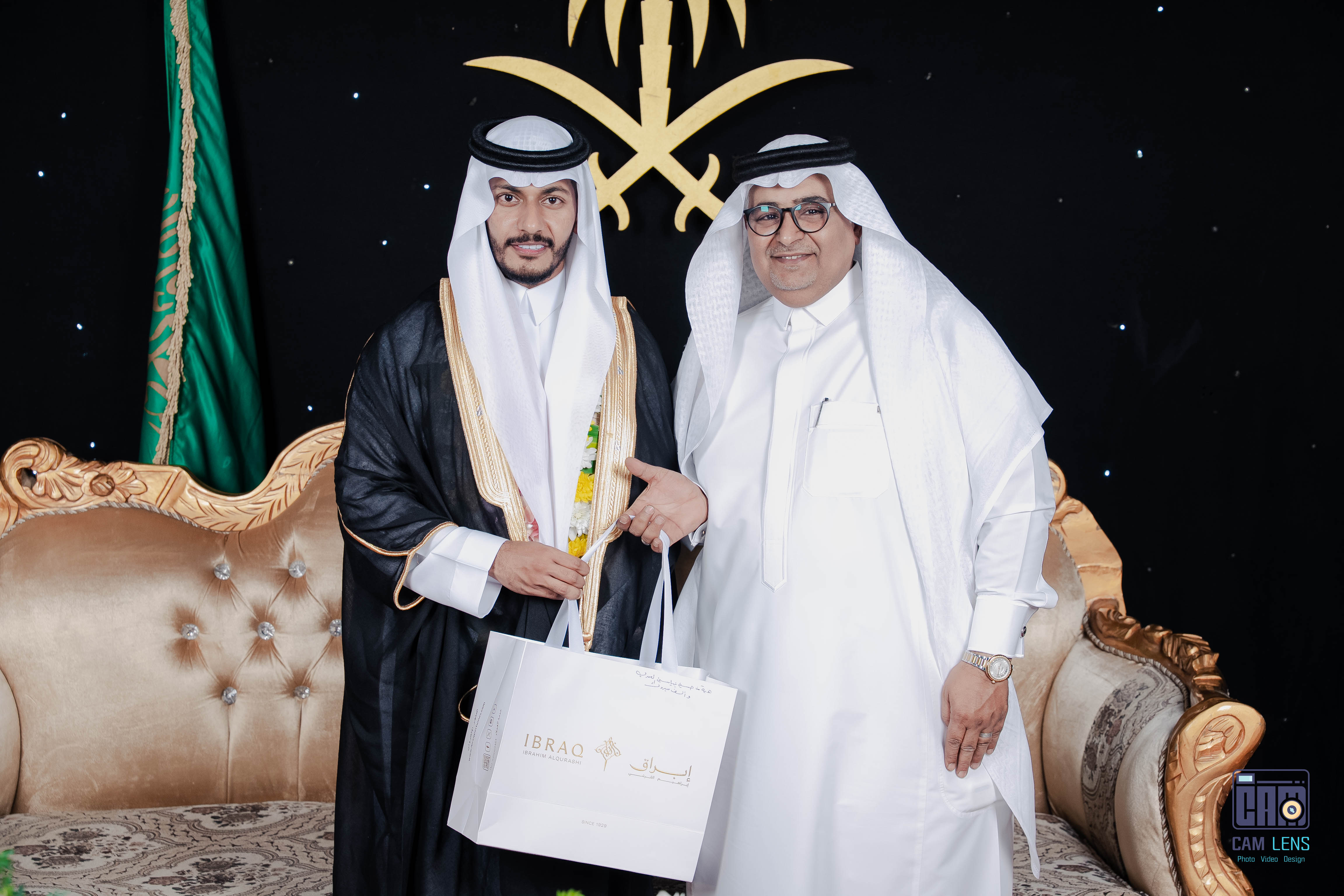 زواج: سنان حسن العمري