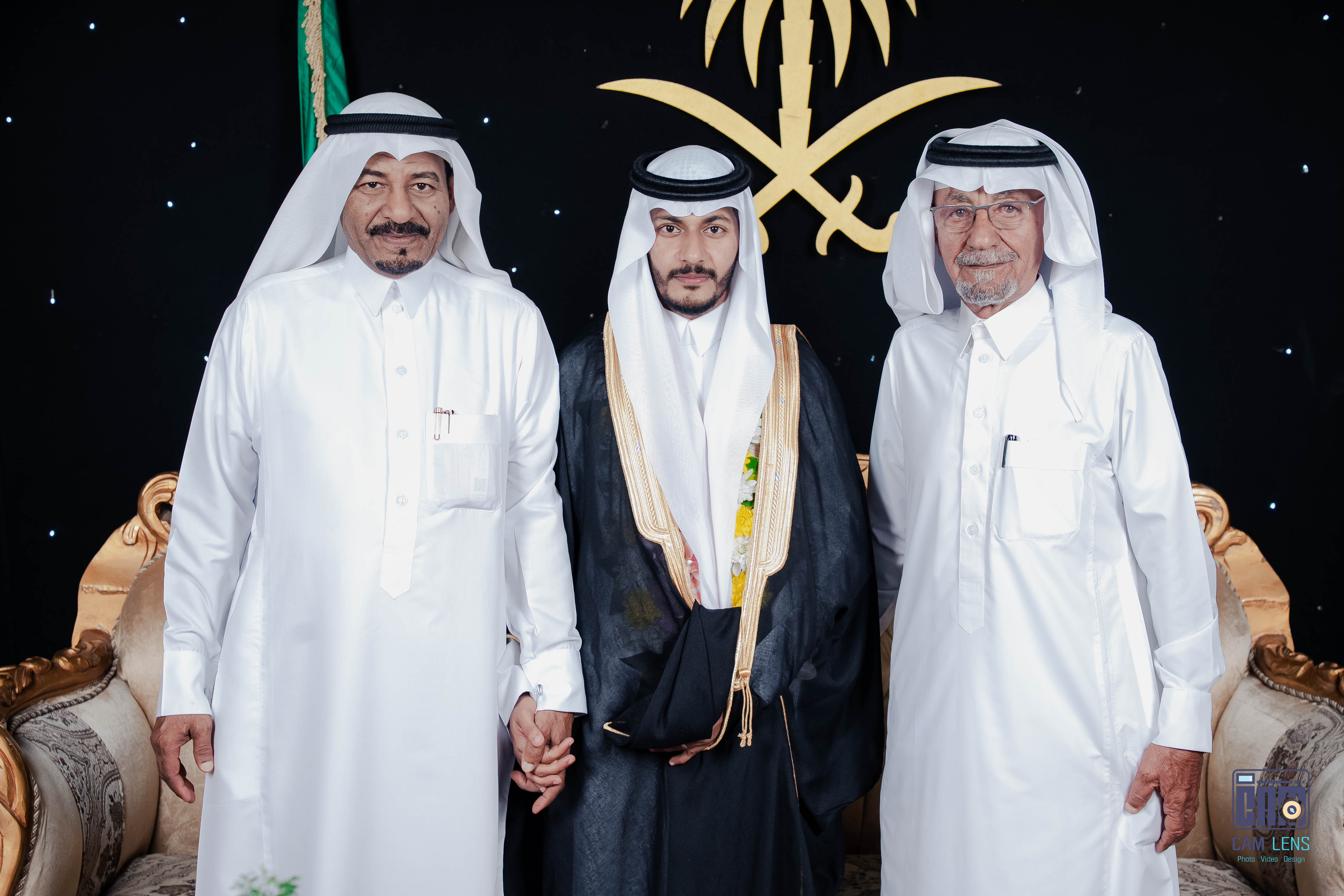 زواج: سنان حسن العمري