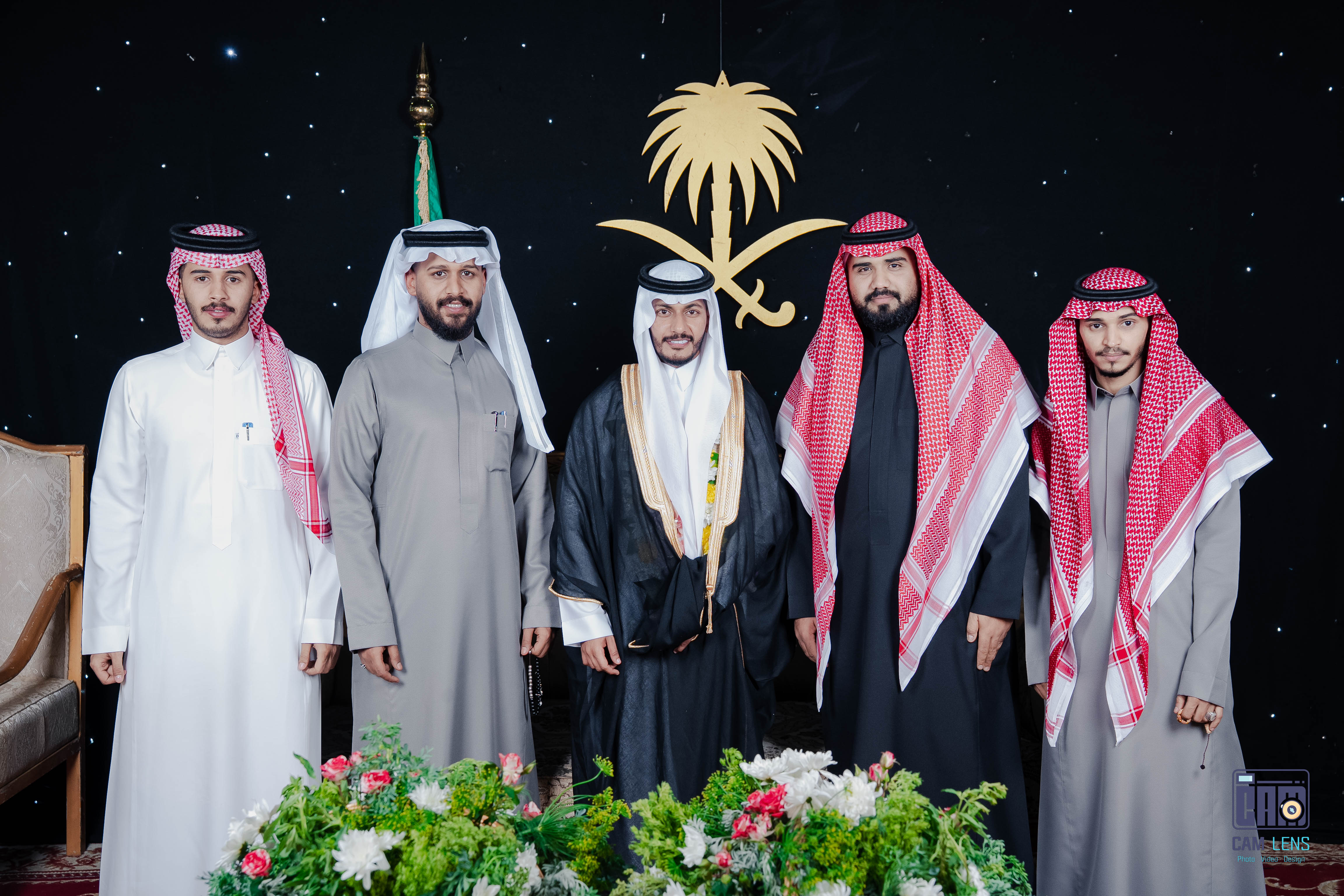 زواج: سنان حسن العمري