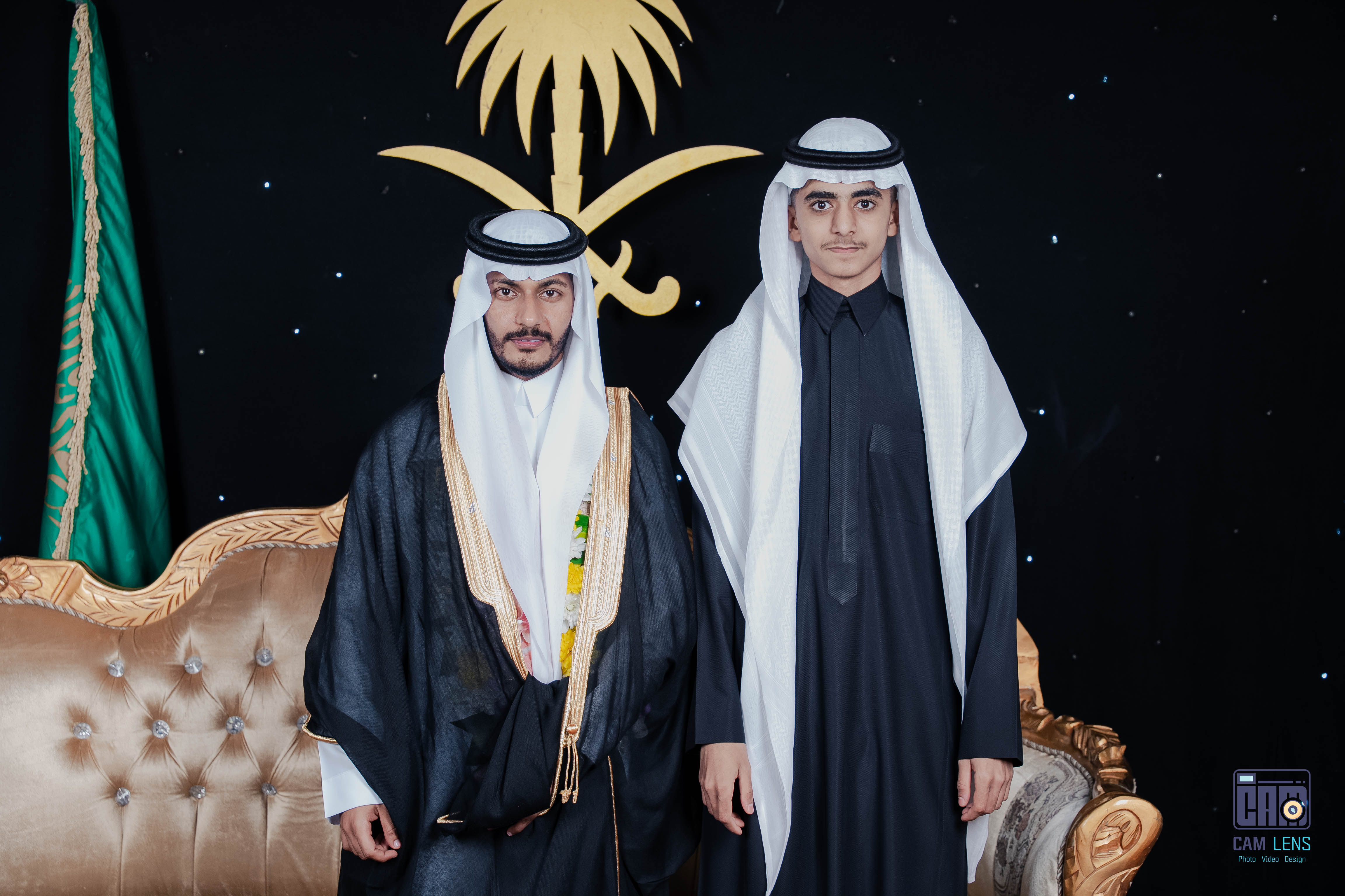 زواج: سنان حسن العمري