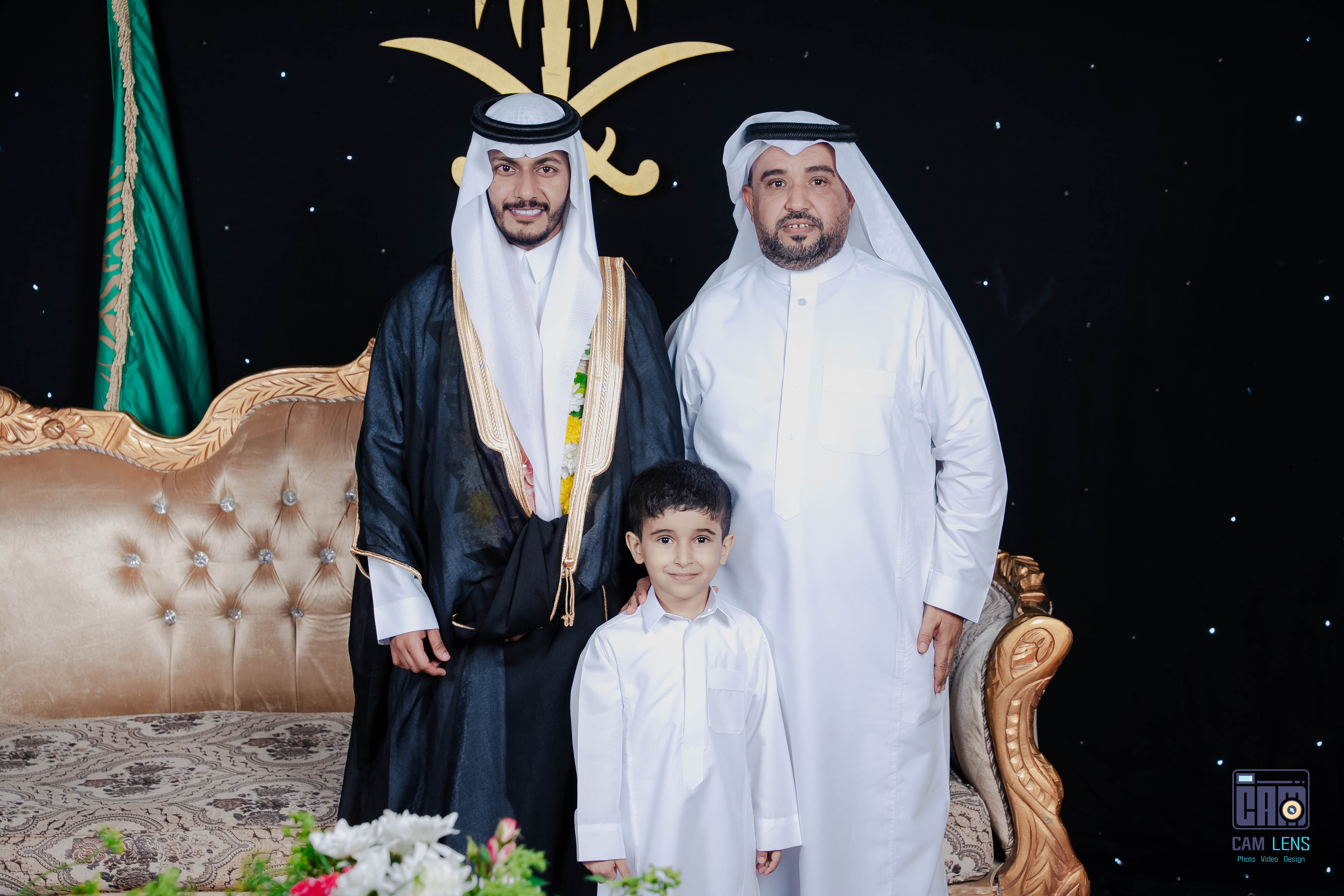 زواج: سنان حسن العمري