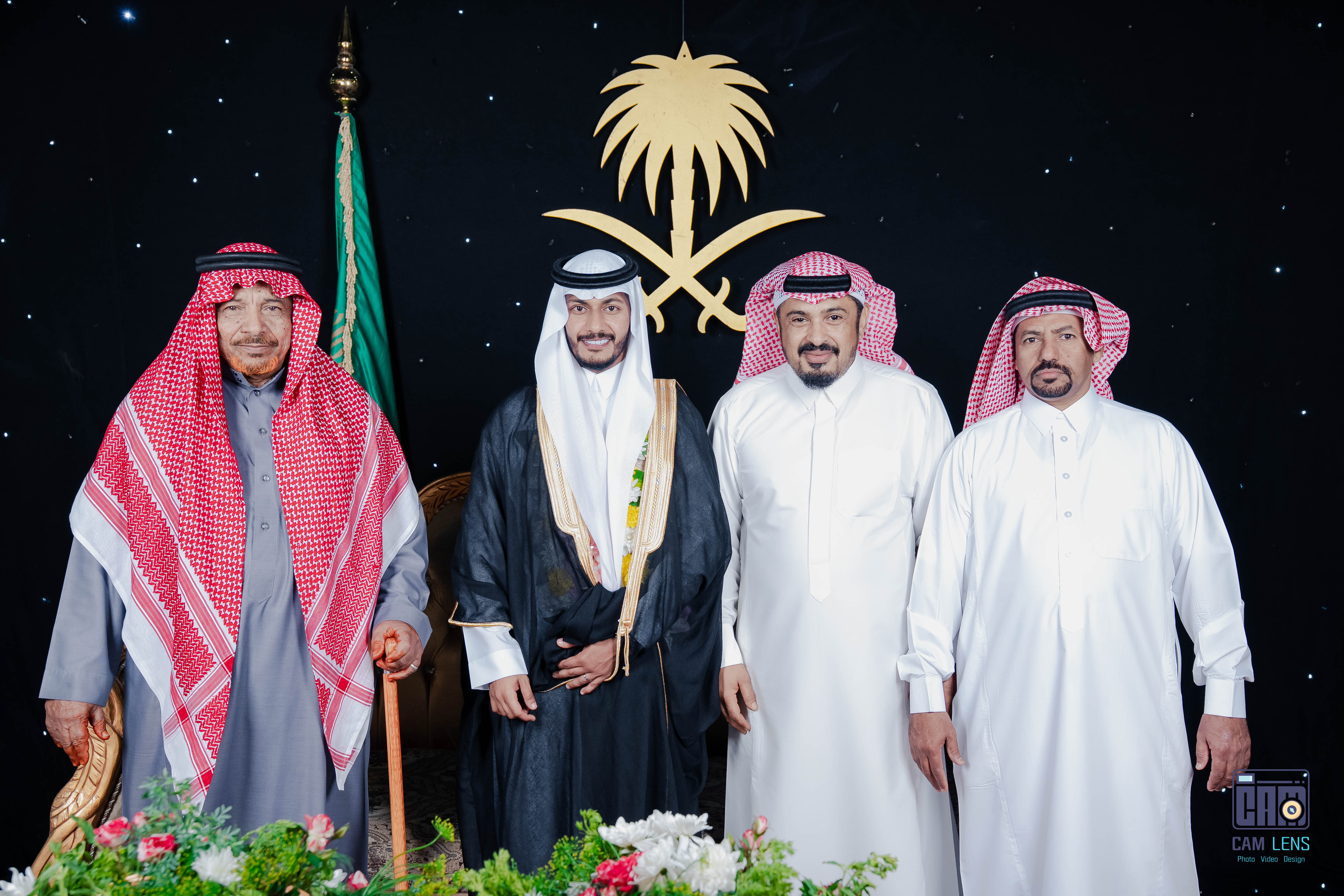 زواج: سنان حسن العمري