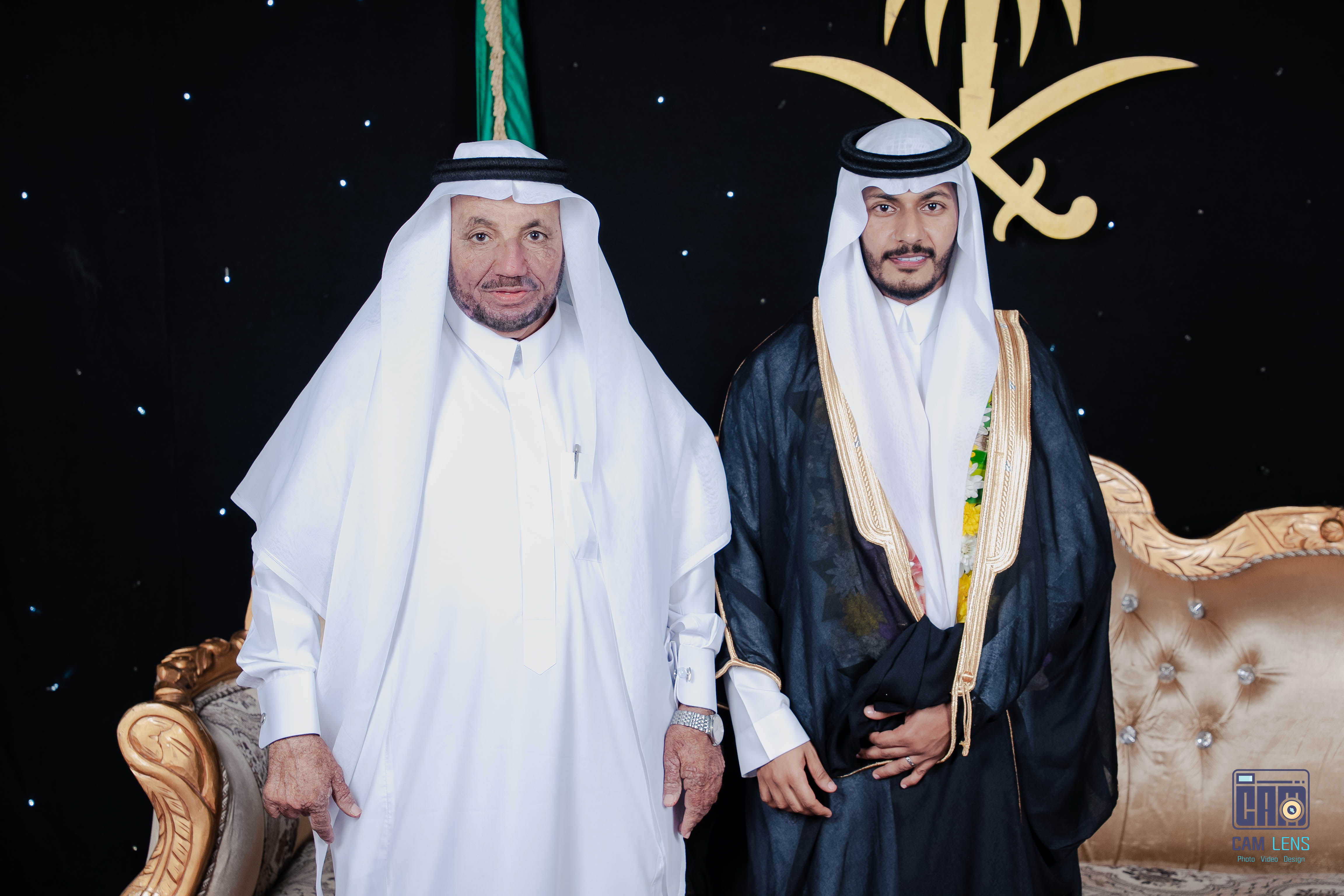 زواج: سنان حسن العمري