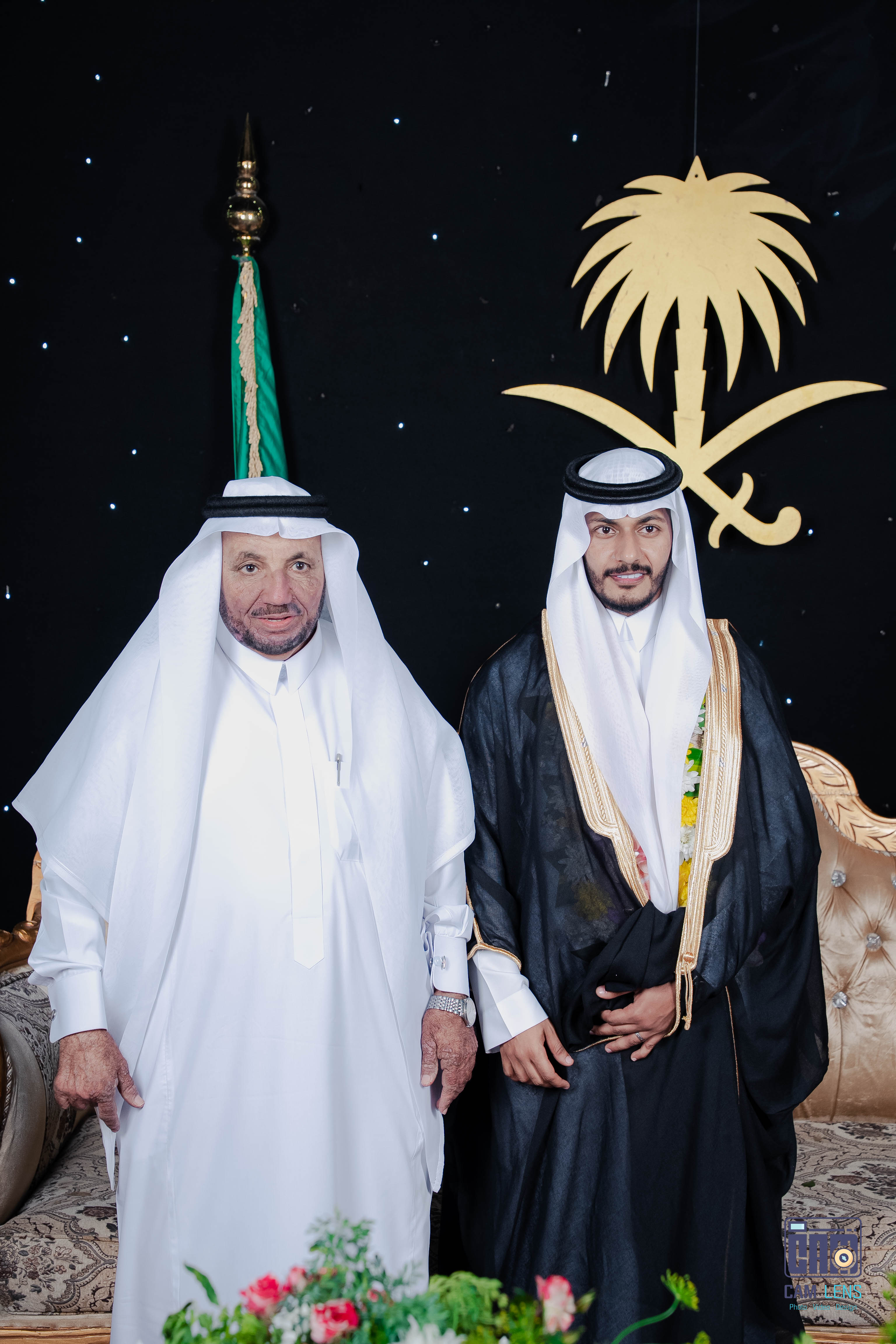 زواج: سنان حسن العمري