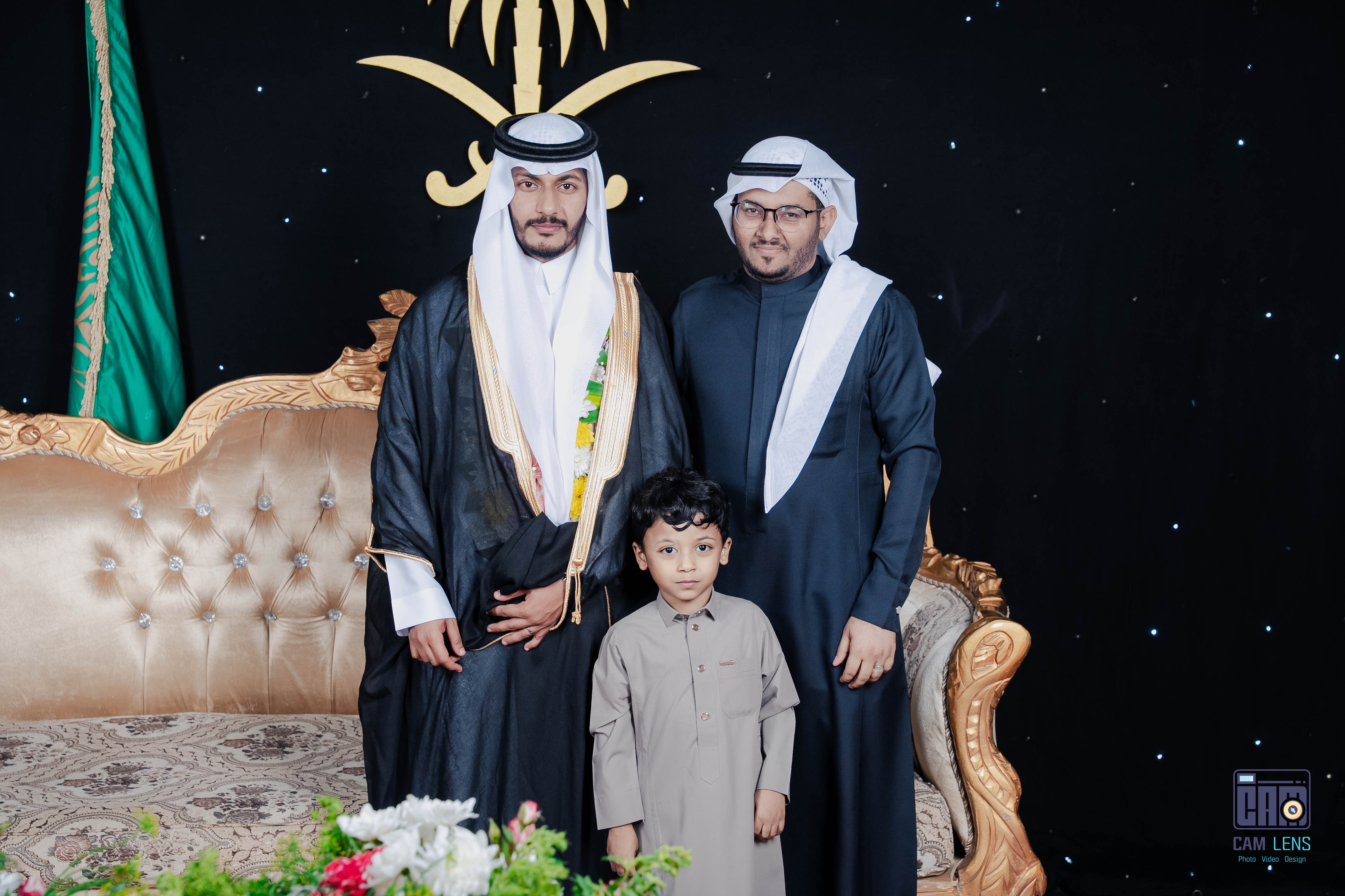 زواج: سنان حسن العمري