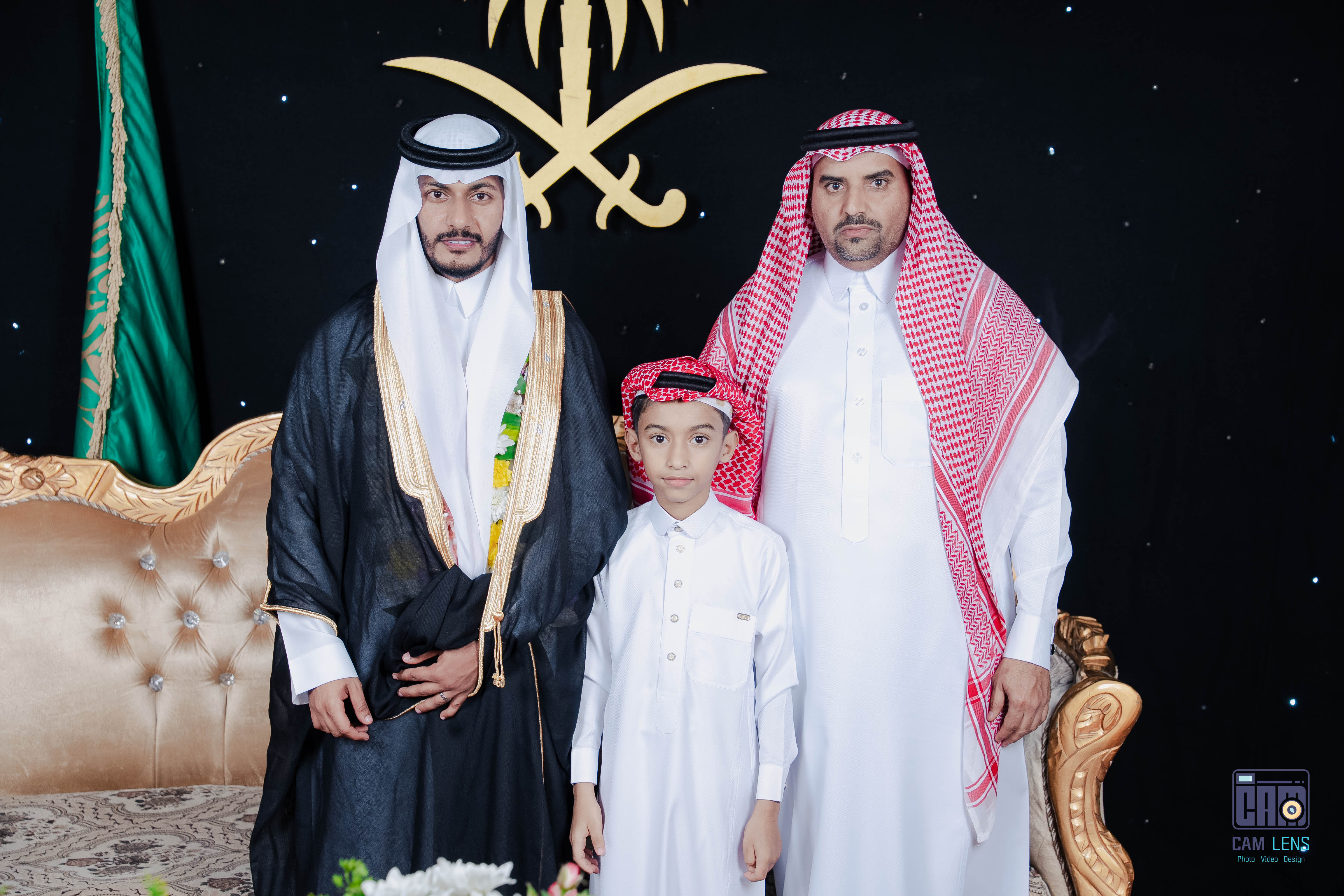 زواج: سنان حسن العمري