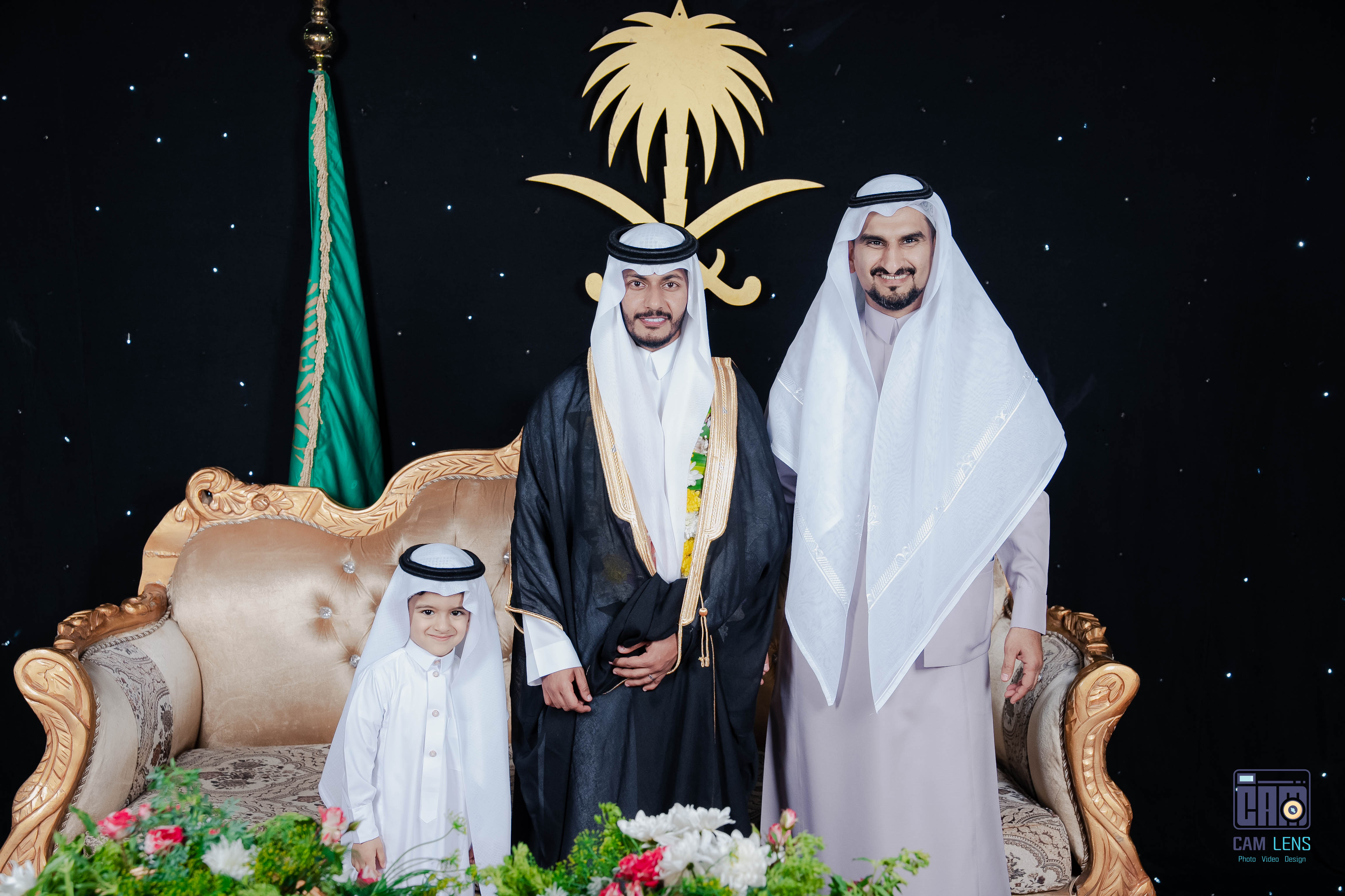 زواج: سنان حسن العمري