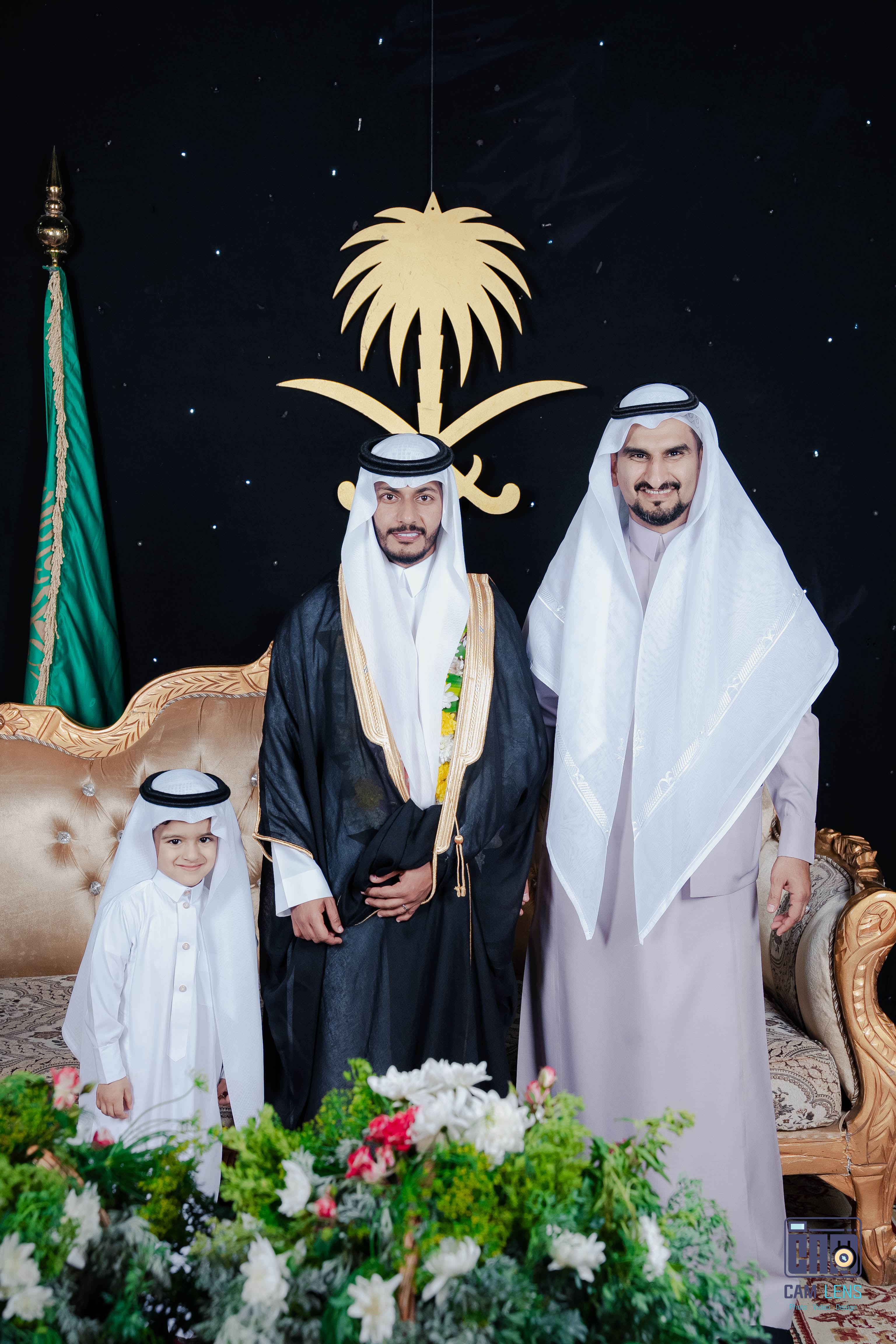 زواج: سنان حسن العمري