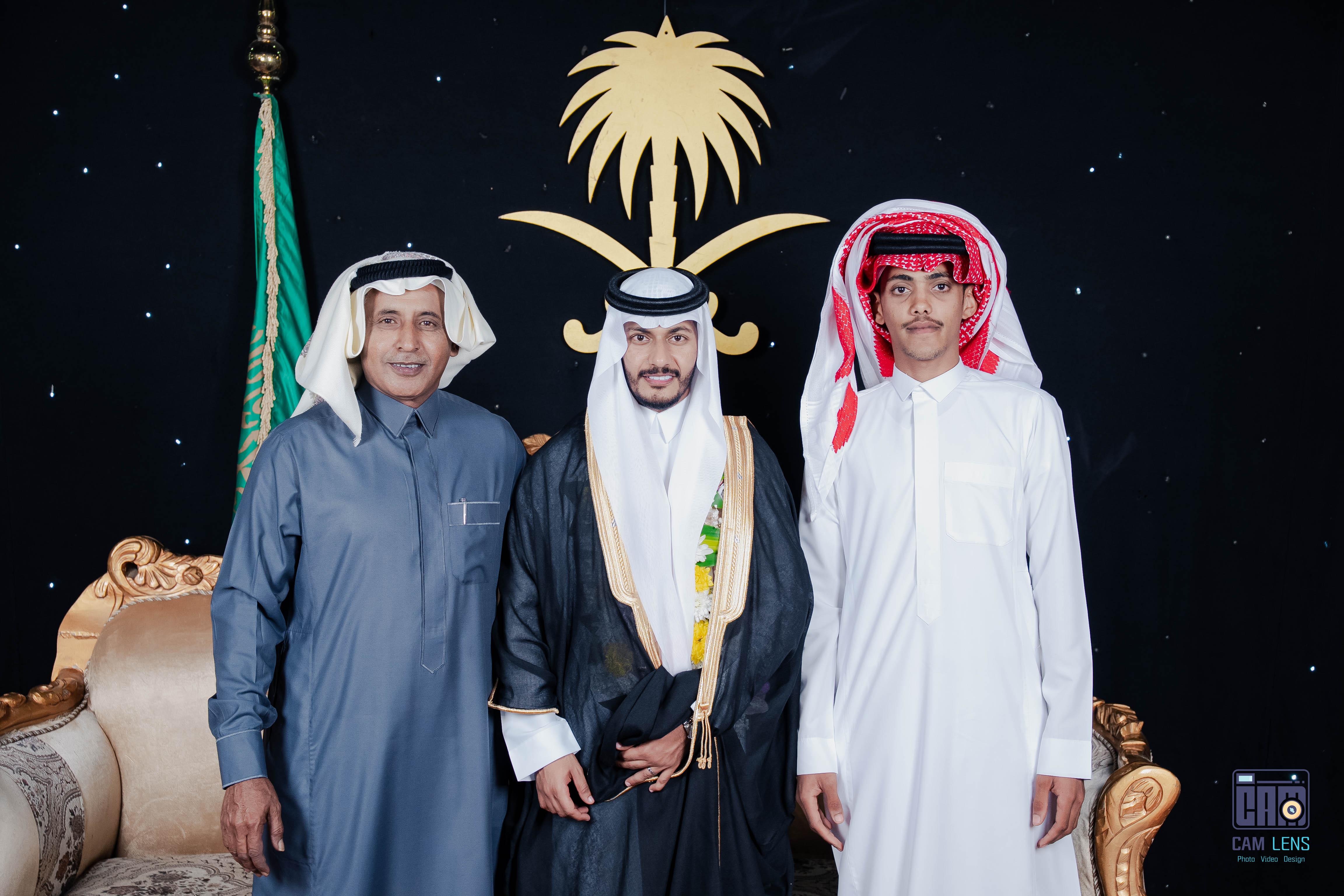 زواج: سنان حسن العمري