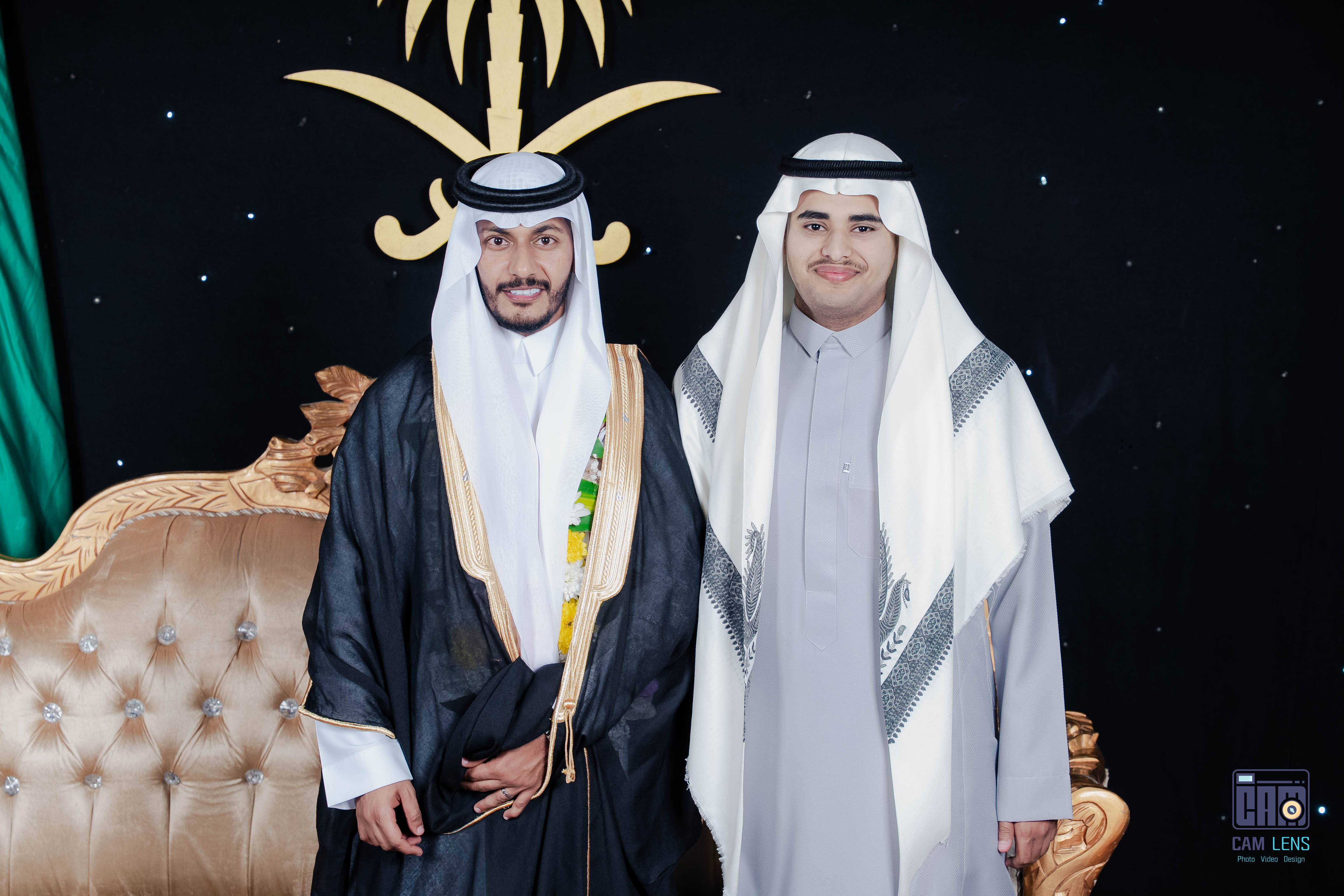 زواج: سنان حسن العمري