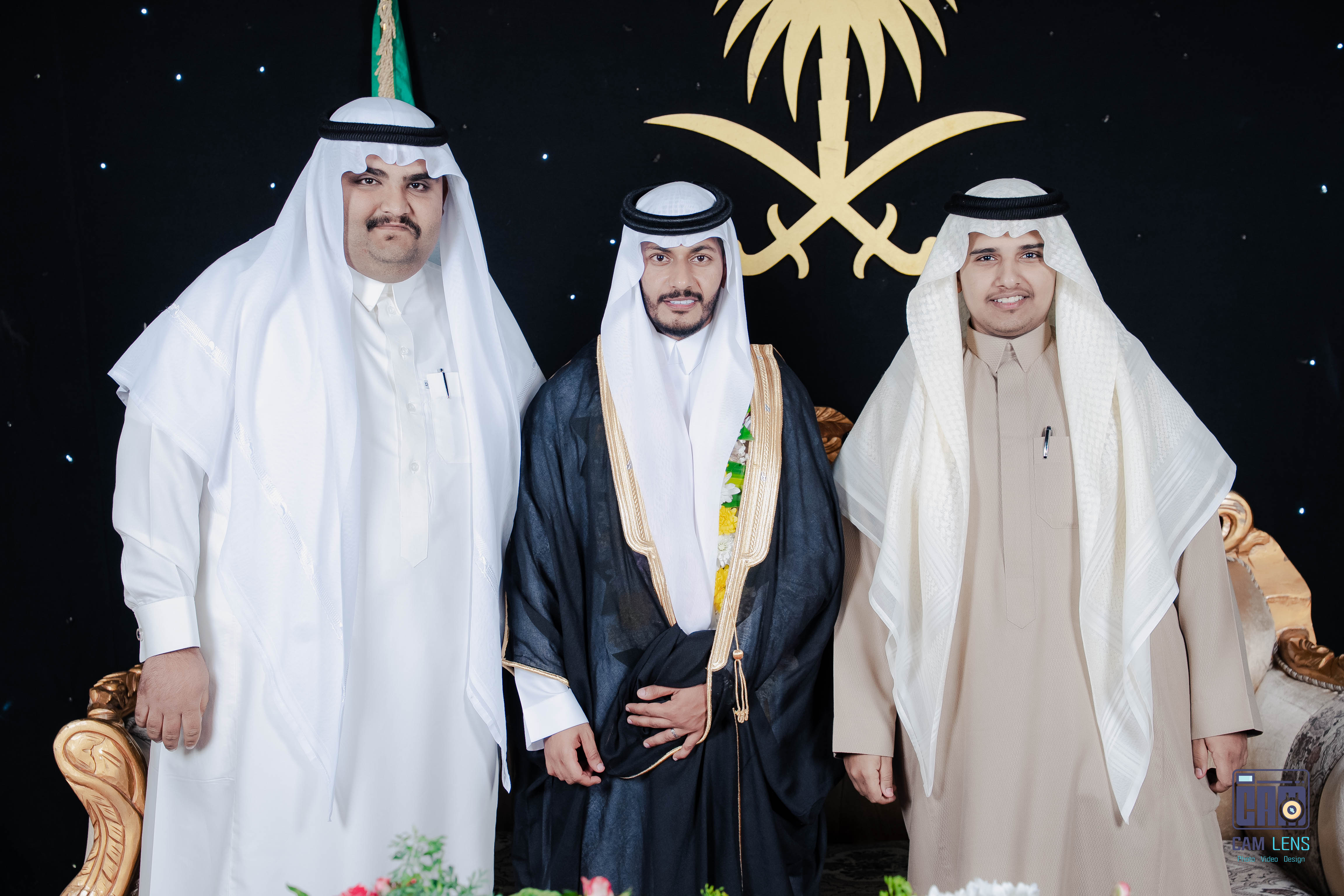 زواج: سنان حسن العمري