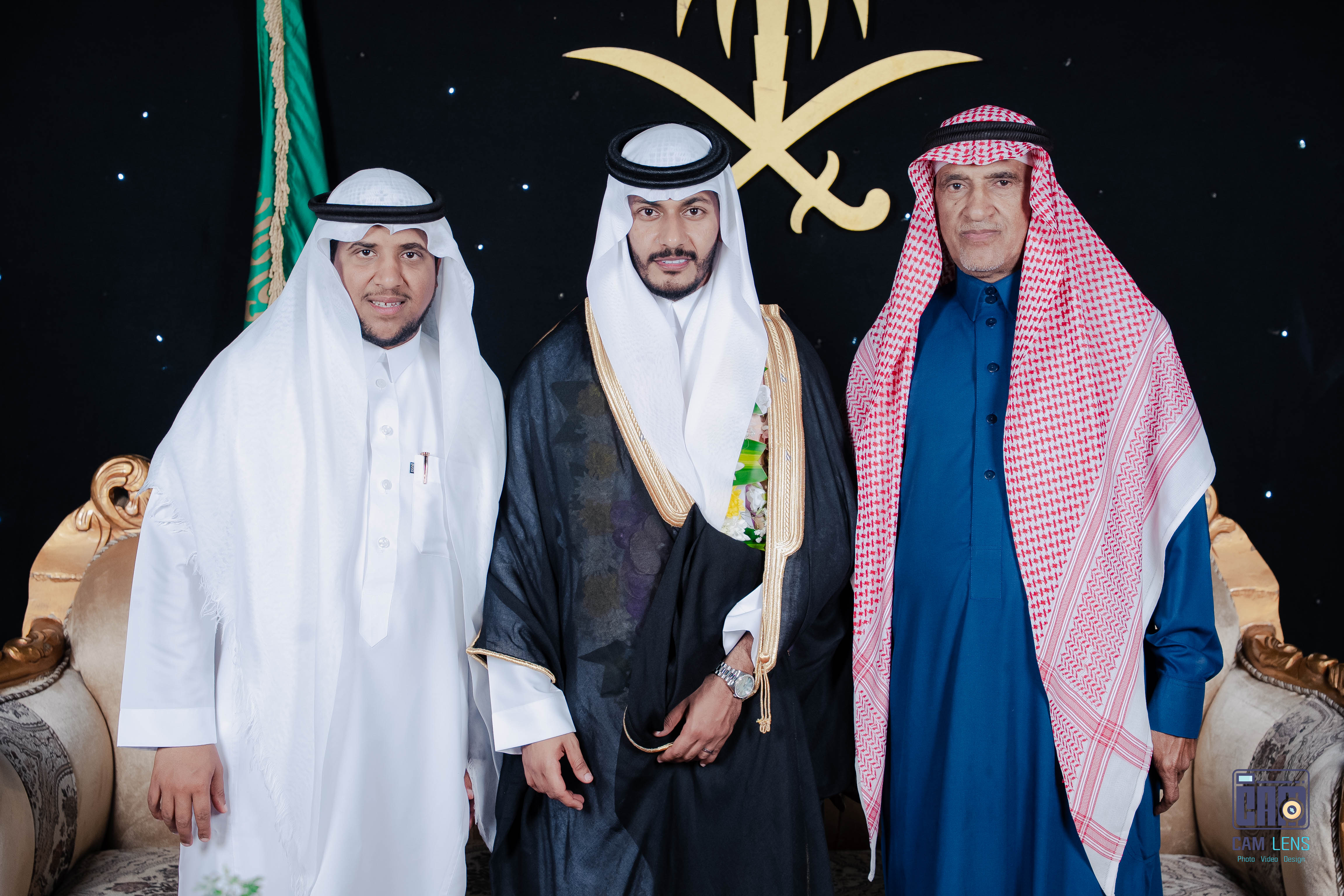 زواج: سنان حسن العمري