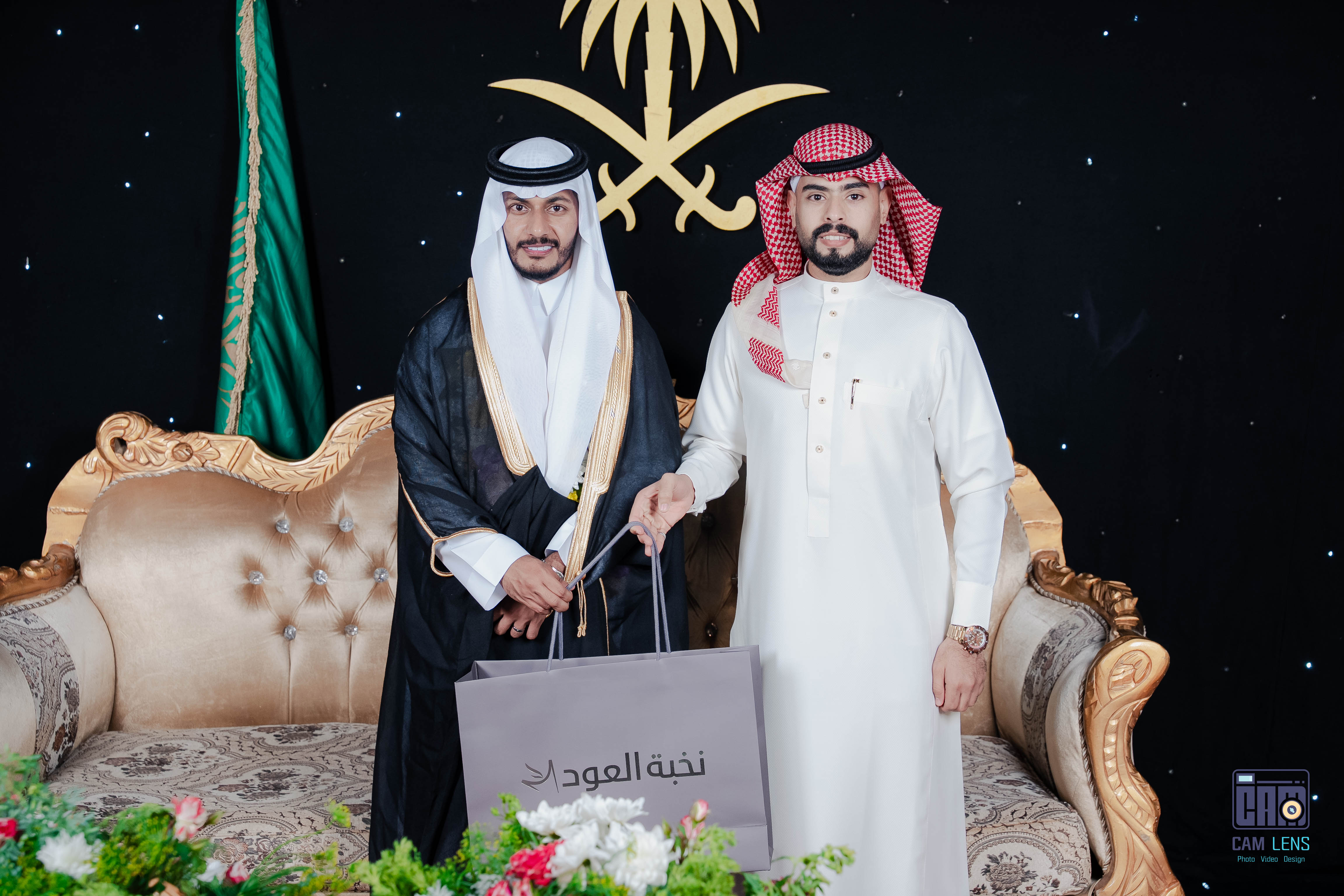 زواج: سنان حسن العمري