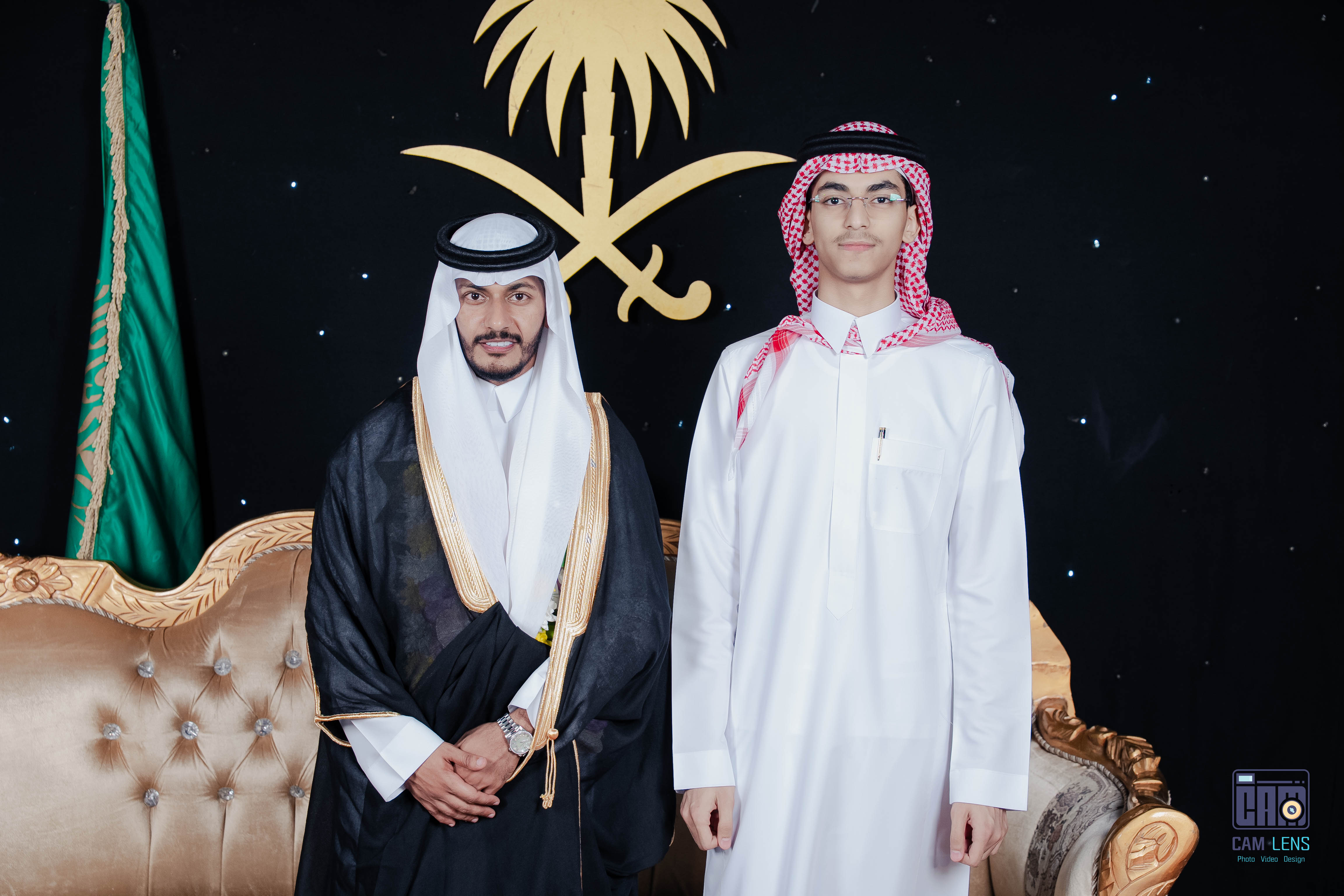 زواج: سنان حسن العمري