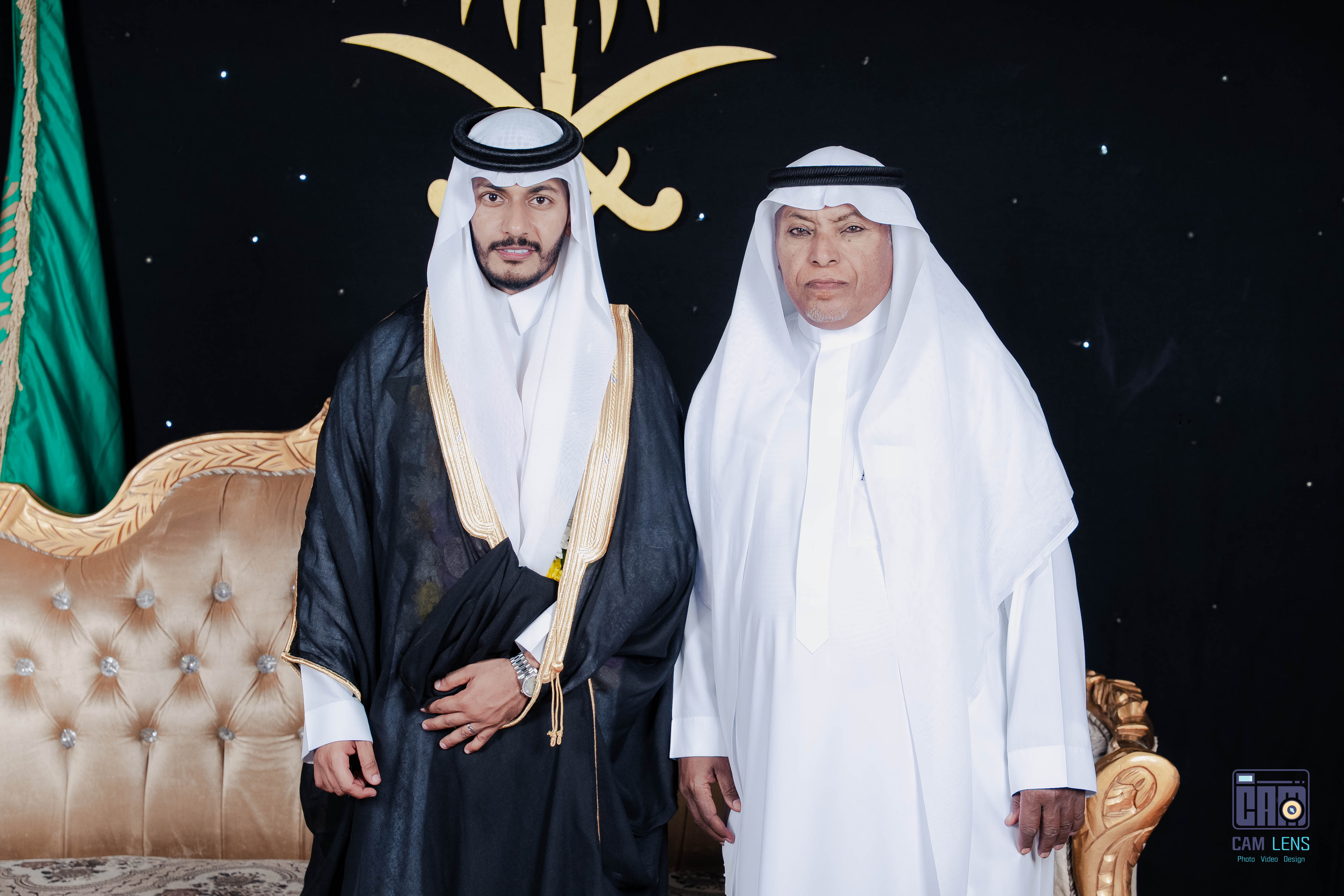 زواج: سنان حسن العمري