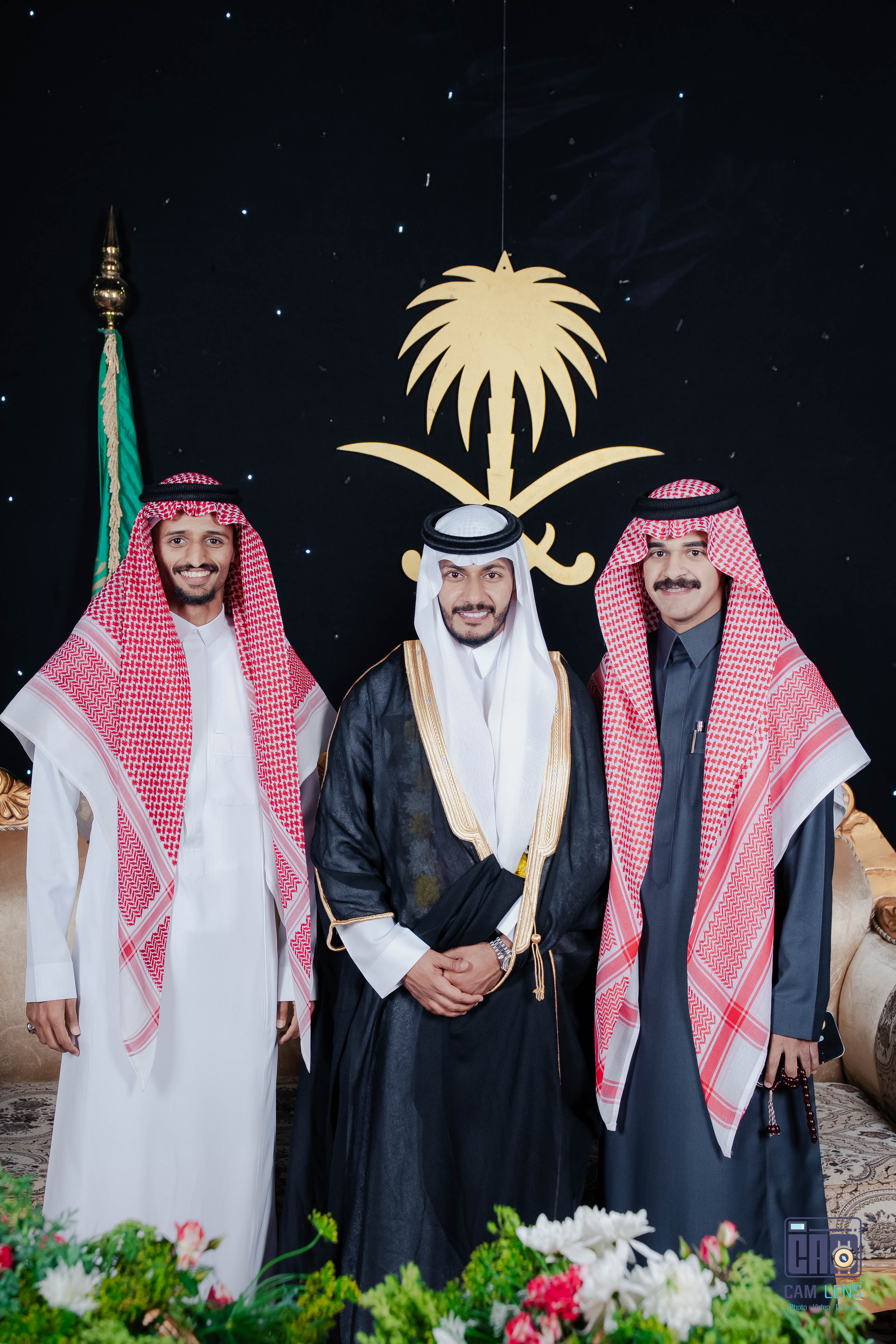 زواج: سنان حسن العمري