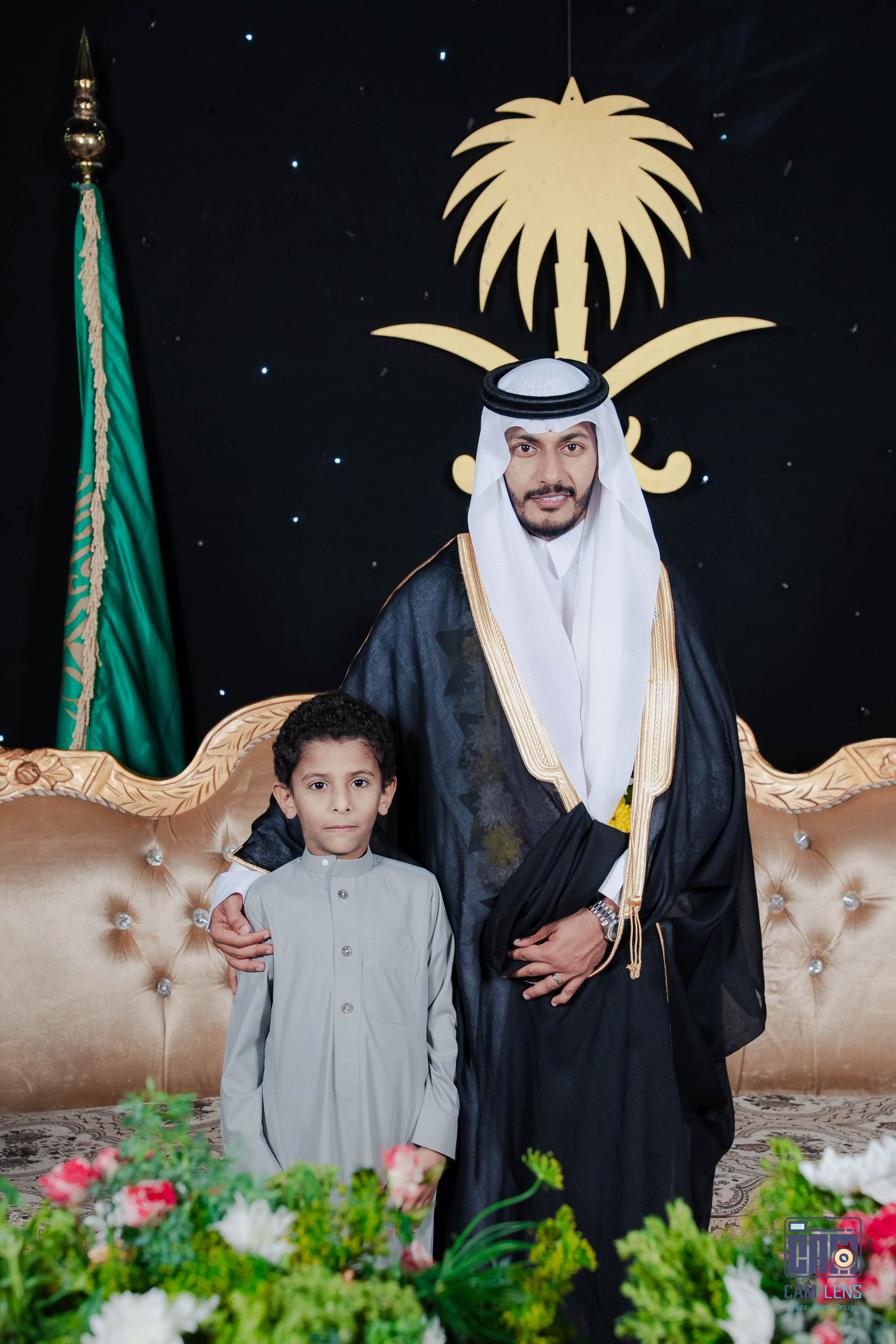 زواج: سنان حسن العمري