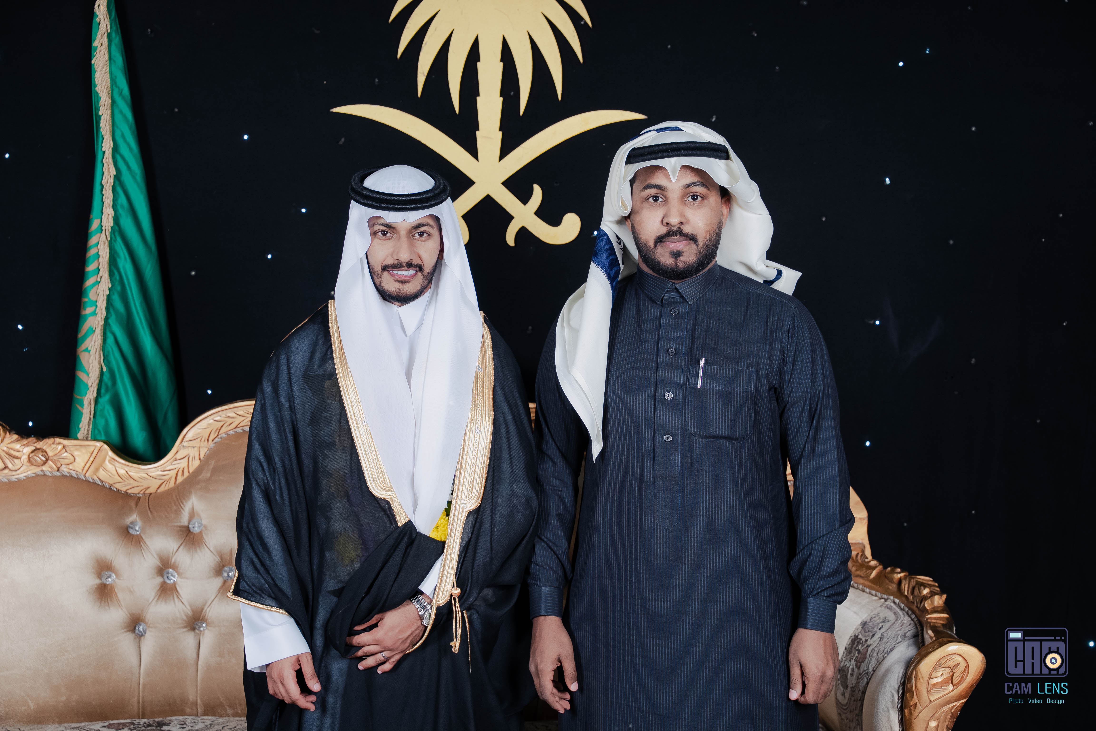 زواج: سنان حسن العمري