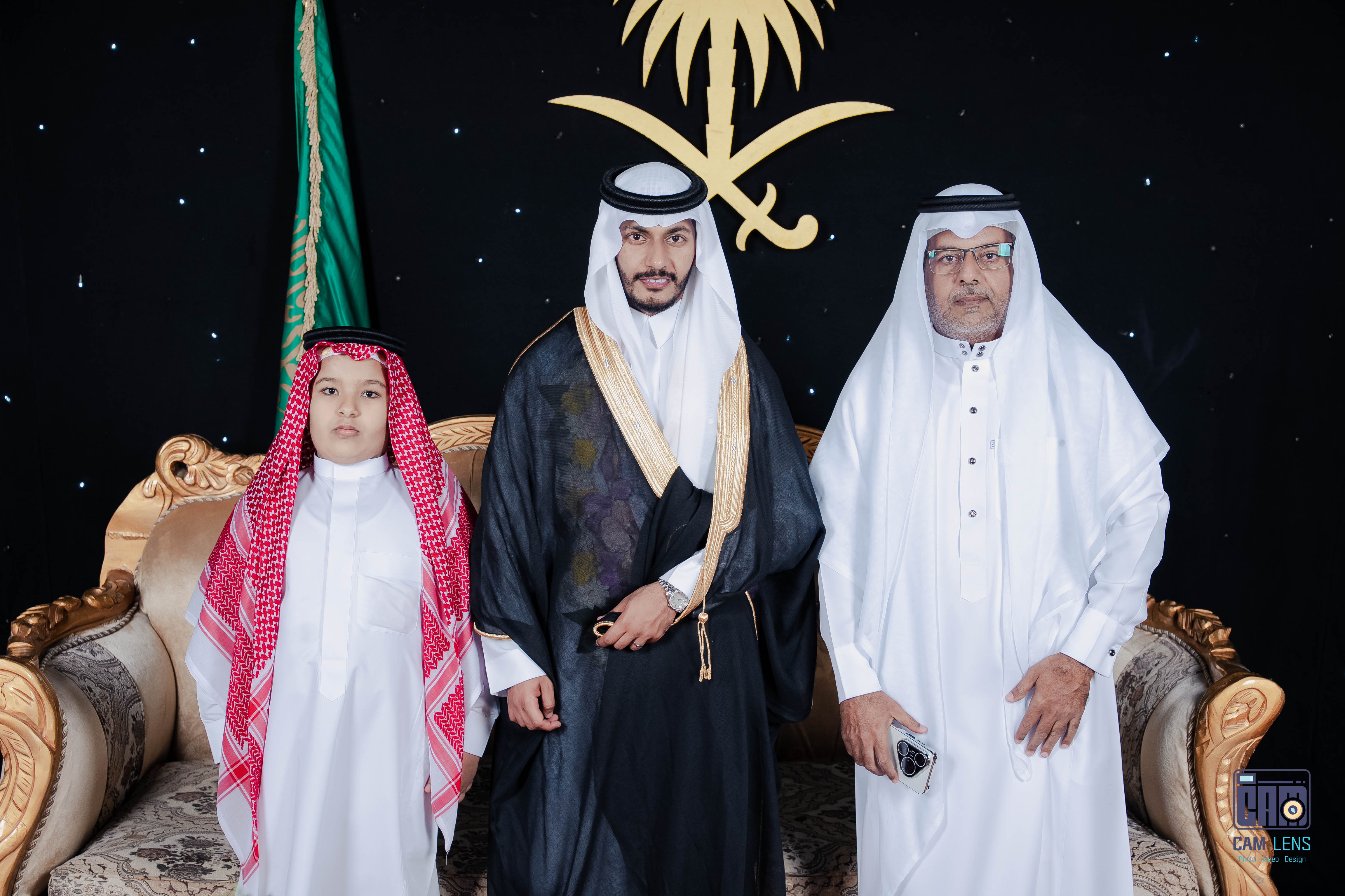 زواج: سنان حسن العمري