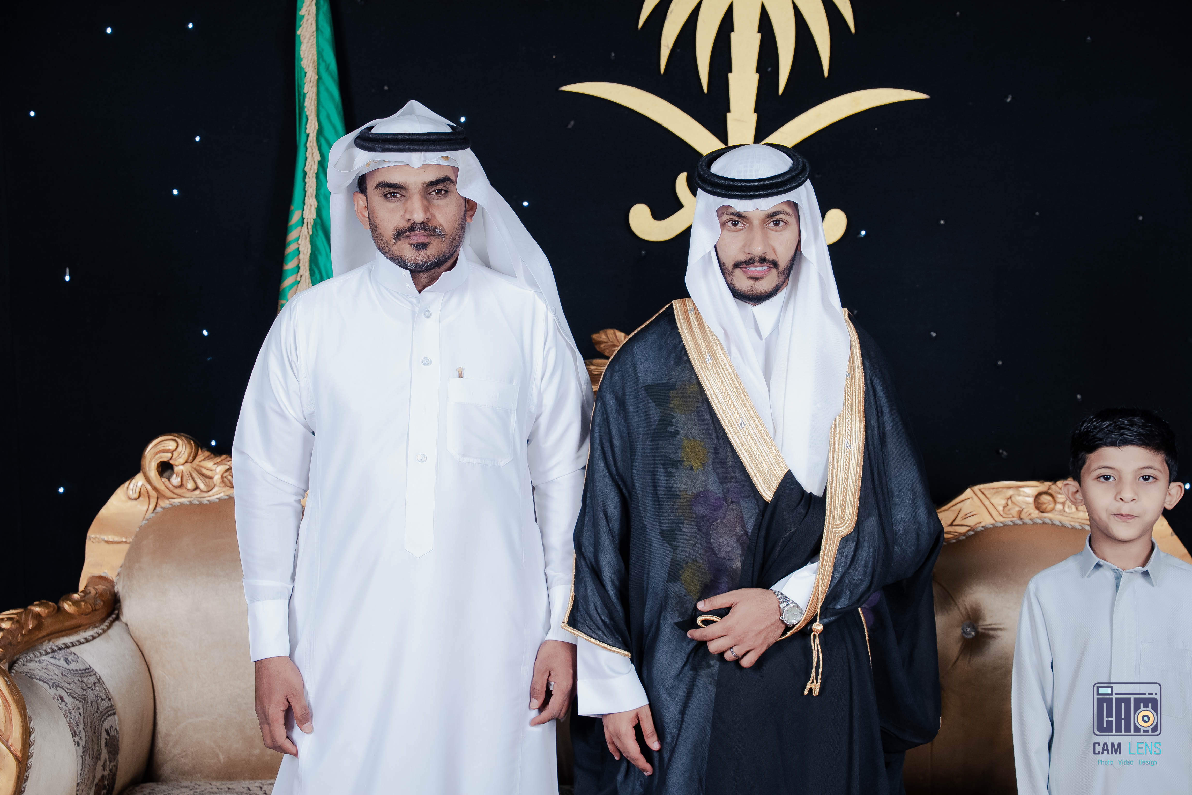 زواج: سنان حسن العمري