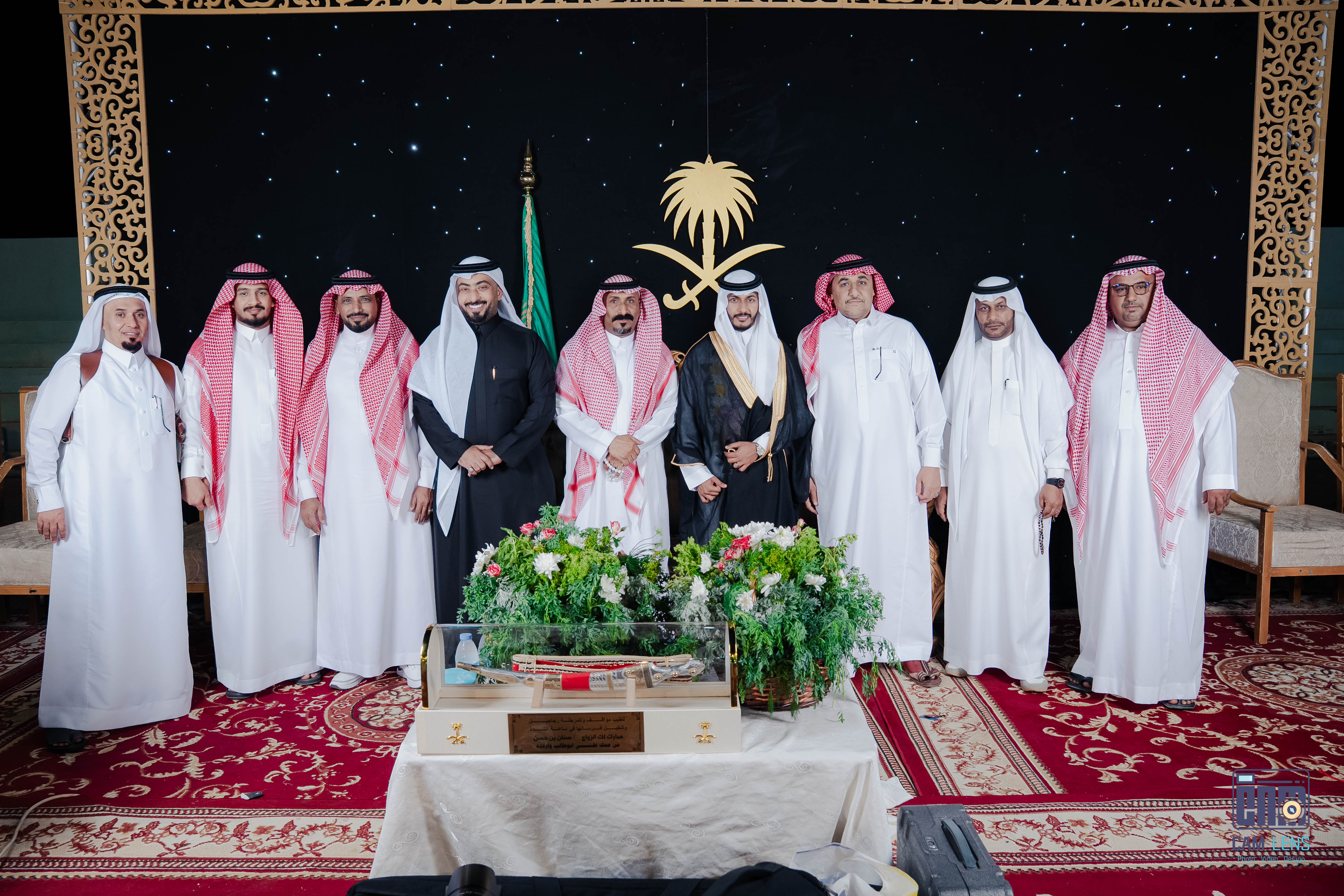 زواج: سنان حسن العمري