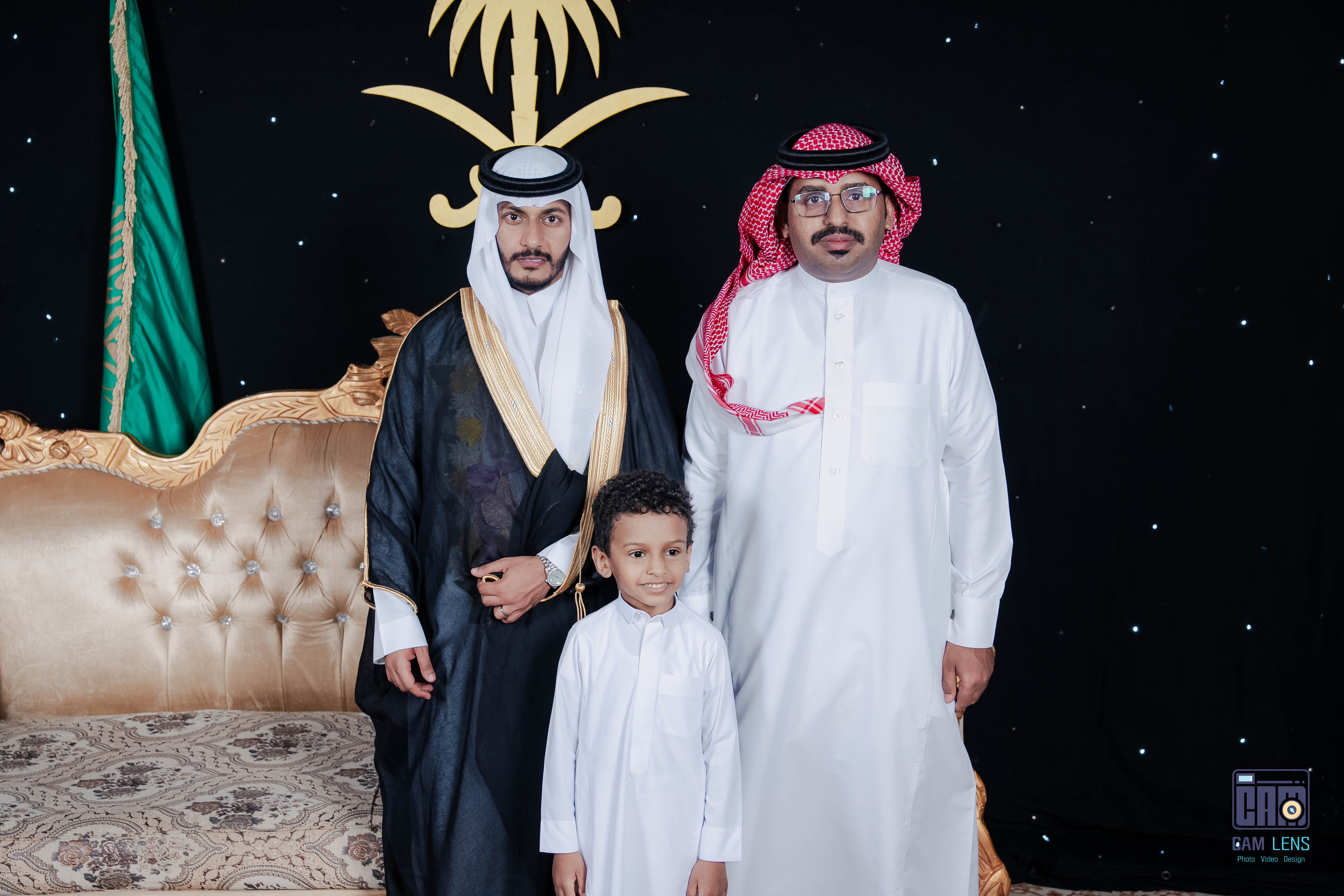 زواج: سنان حسن العمري