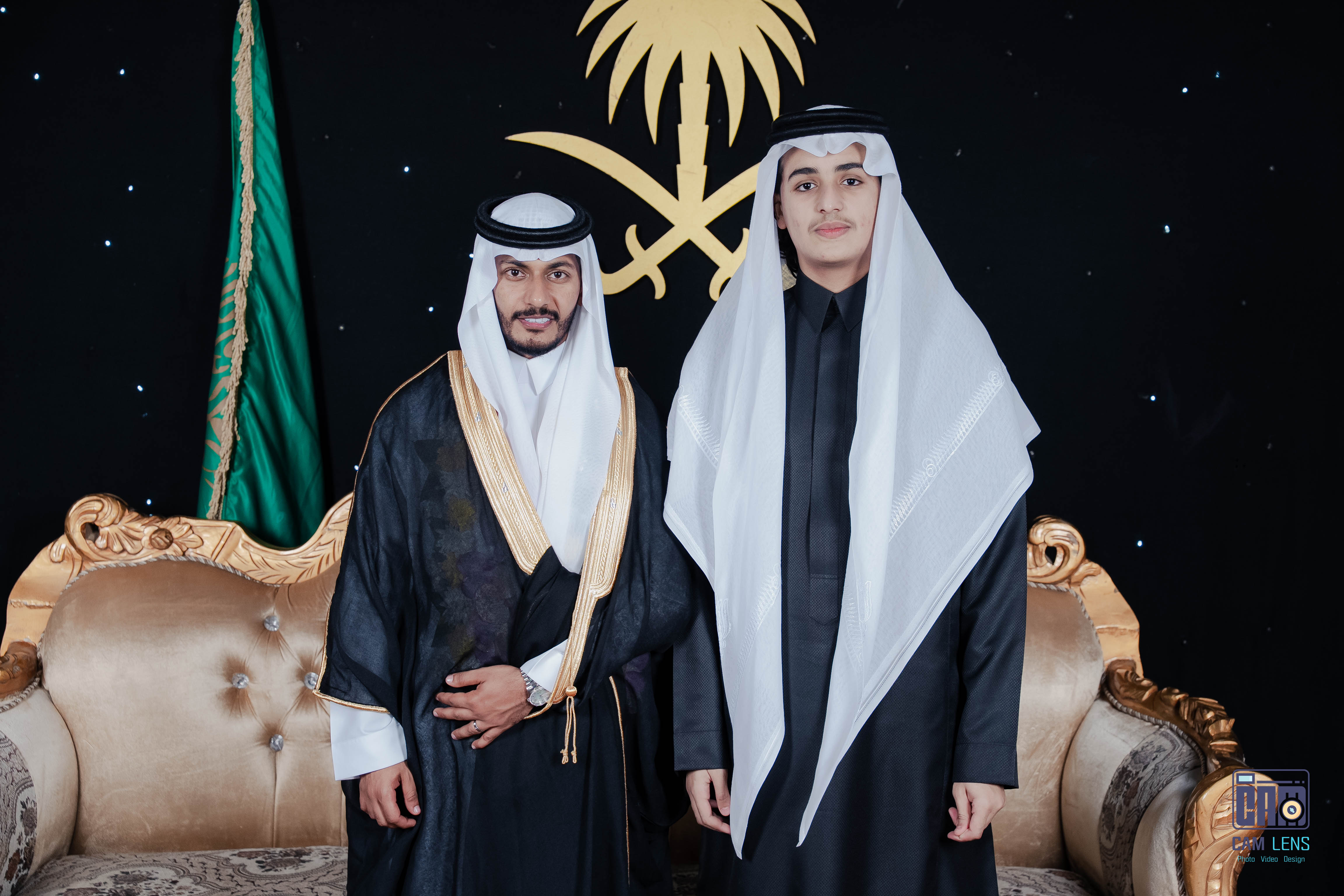 زواج: سنان حسن العمري