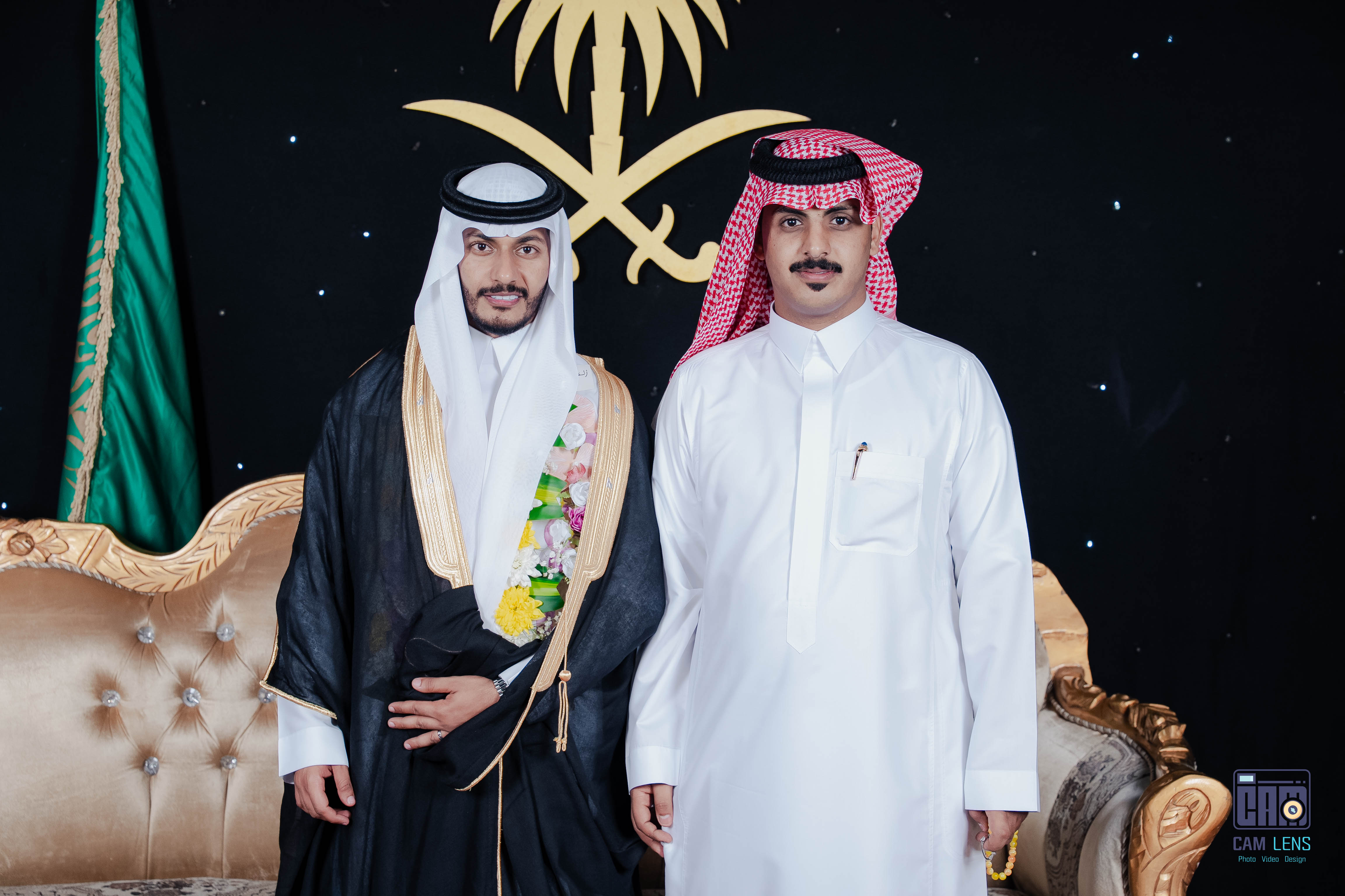 زواج: سنان حسن العمري