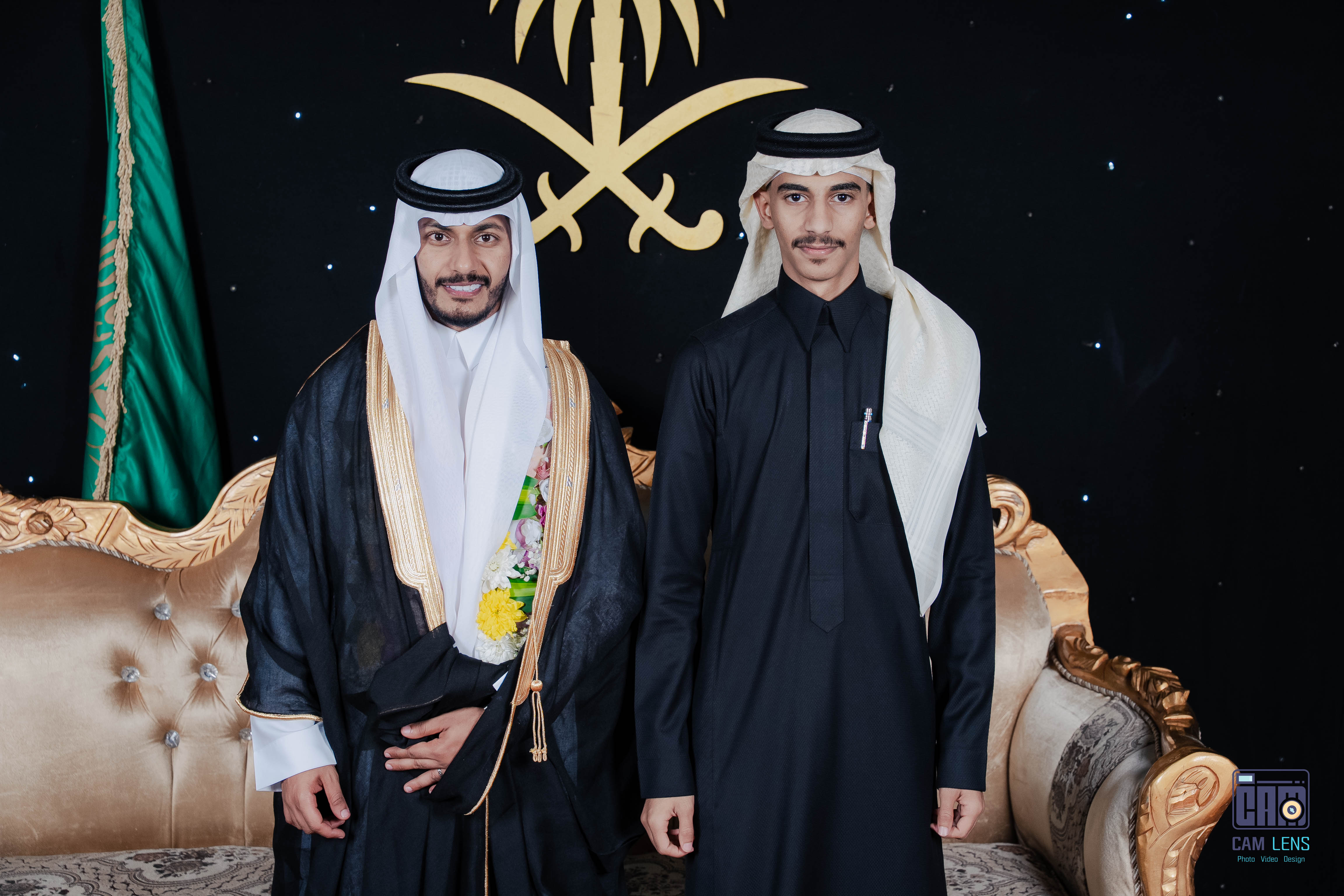 زواج: سنان حسن العمري