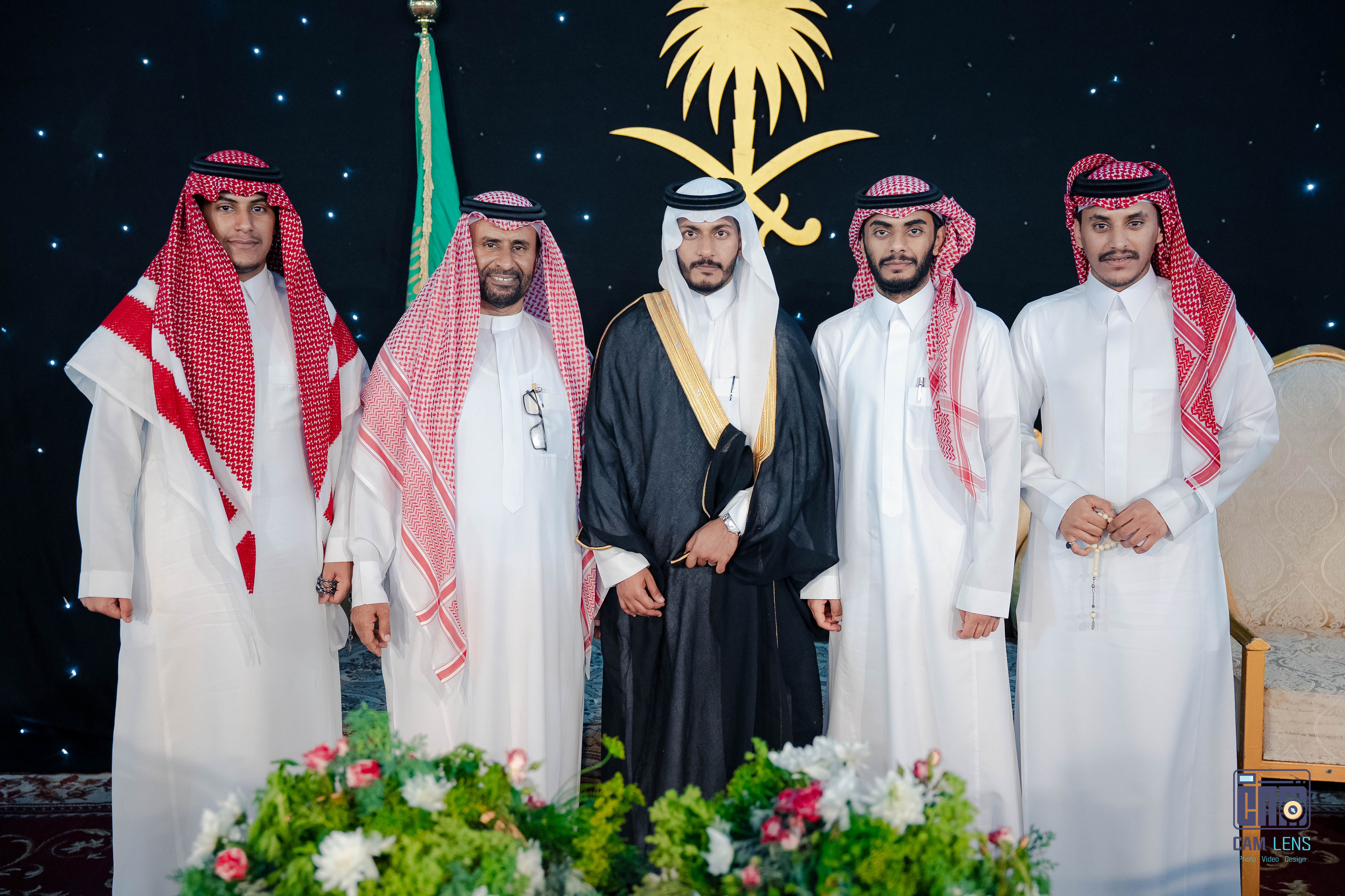 زواج: سنان حسن العمري